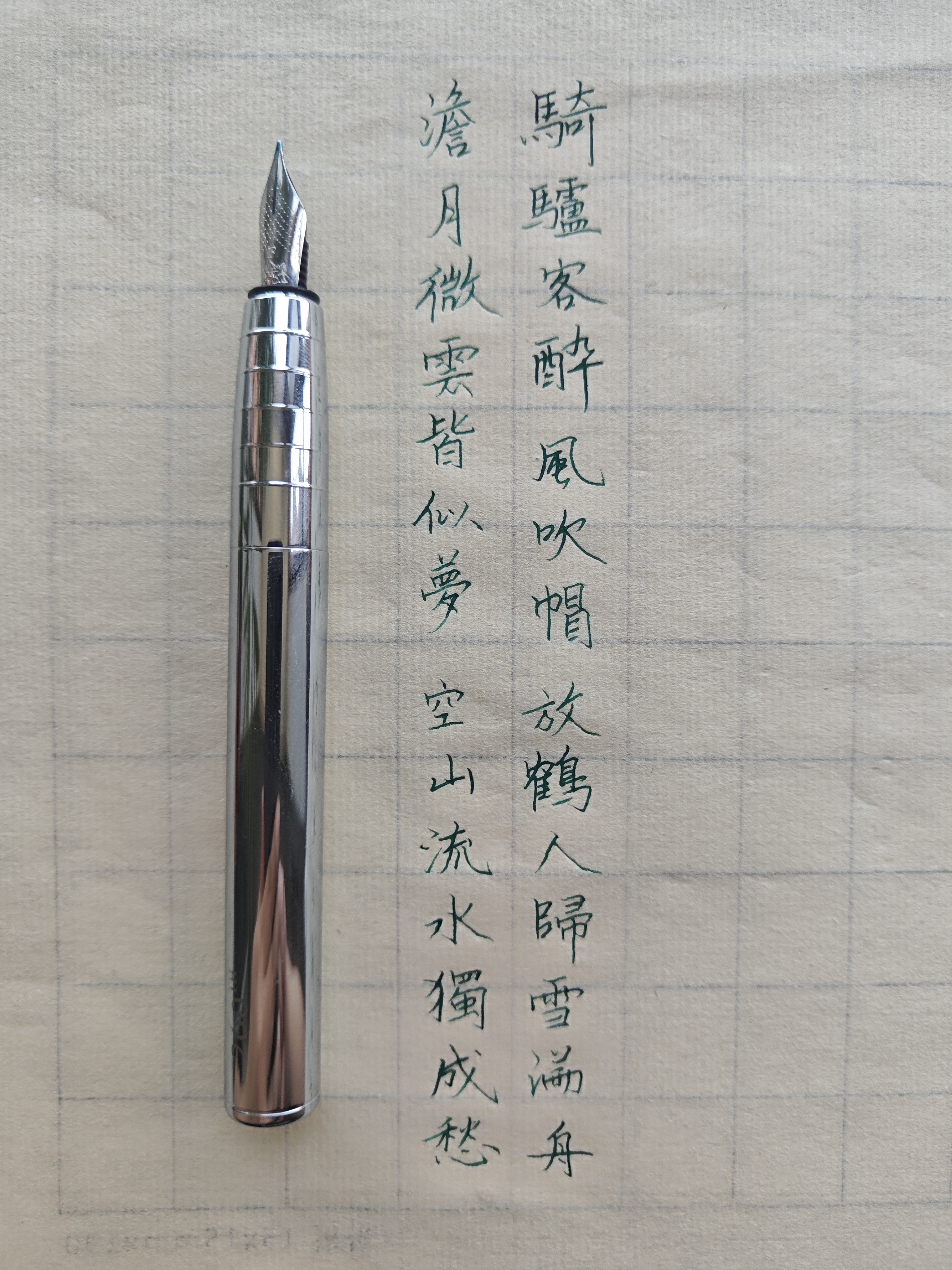 作业图片
