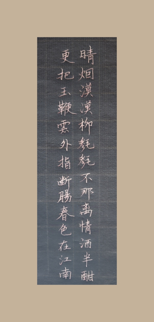 作业图片