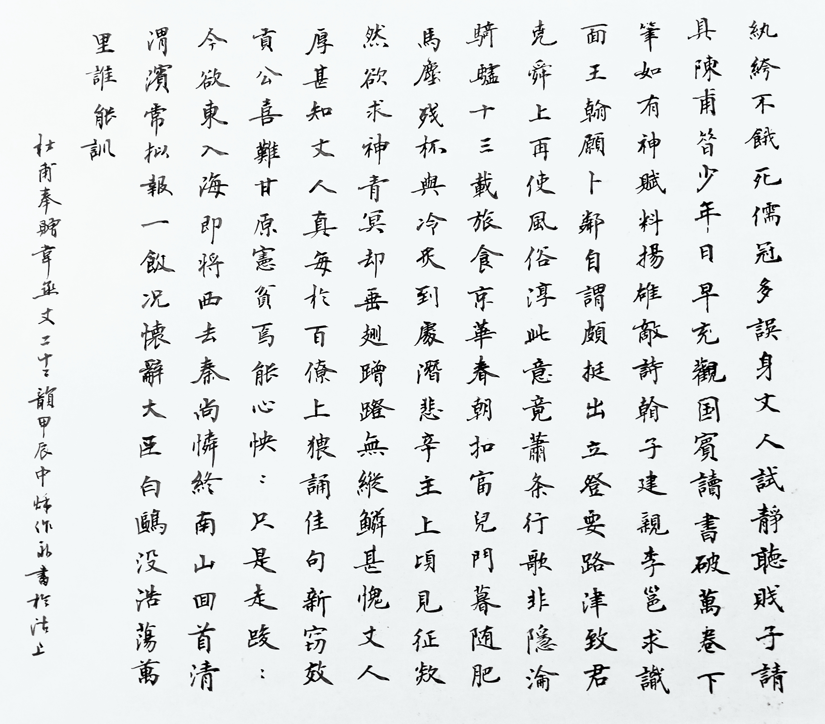 作品图片