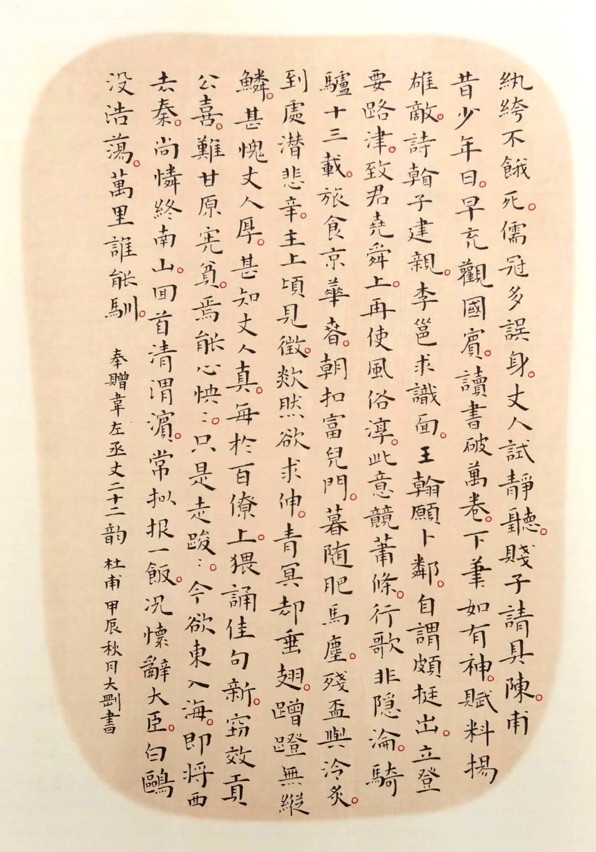 作品图片
