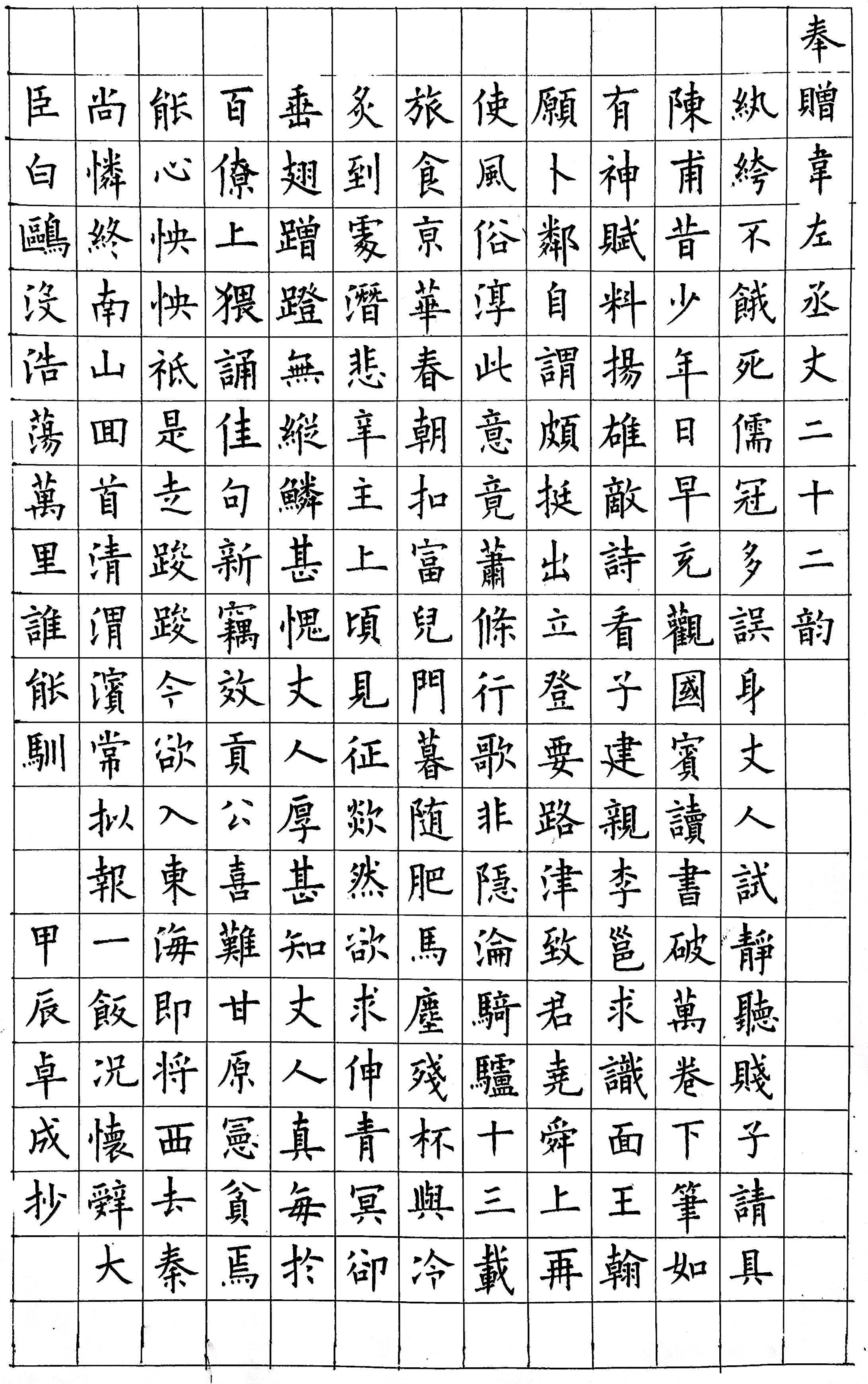 作品图片