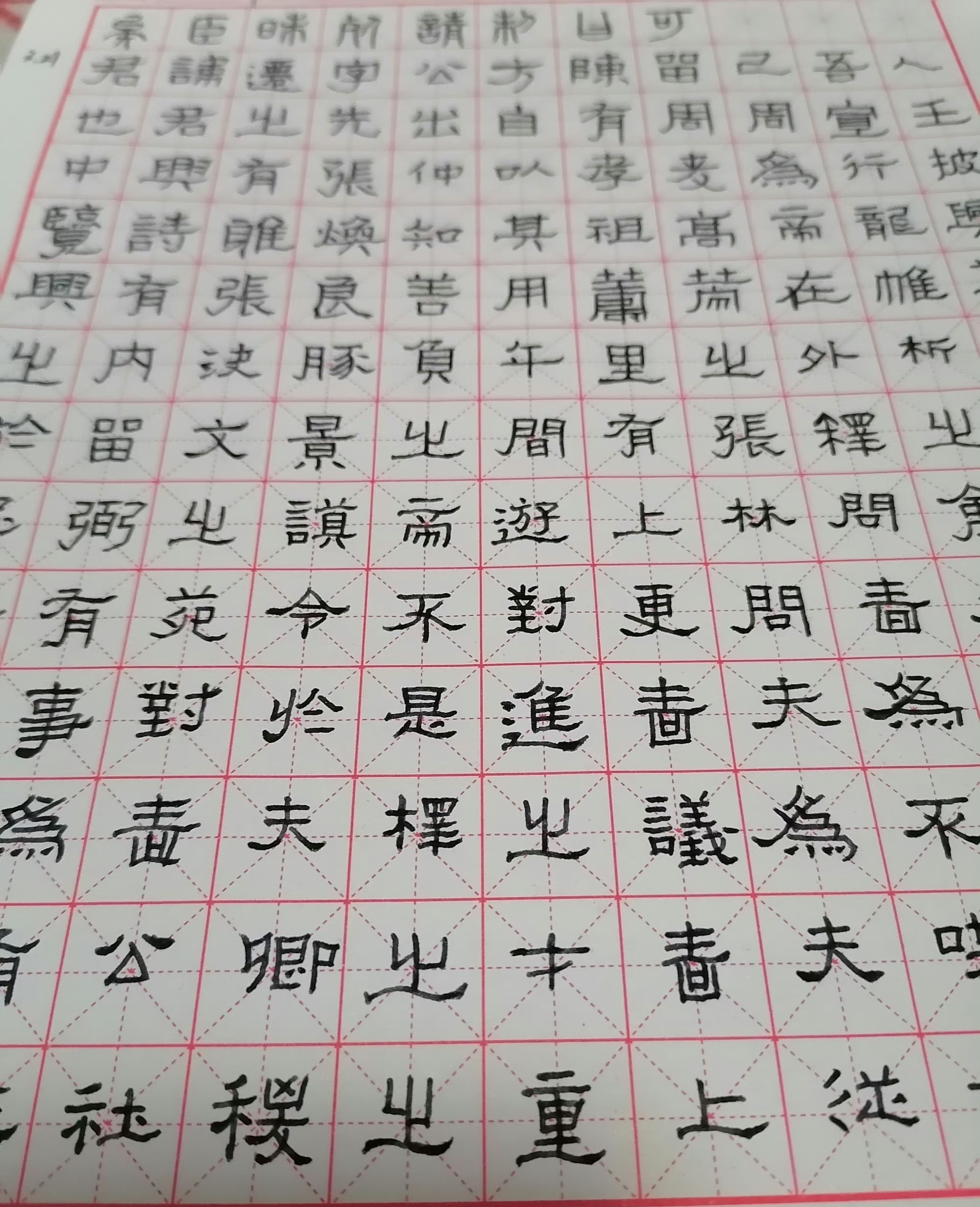 作业图片