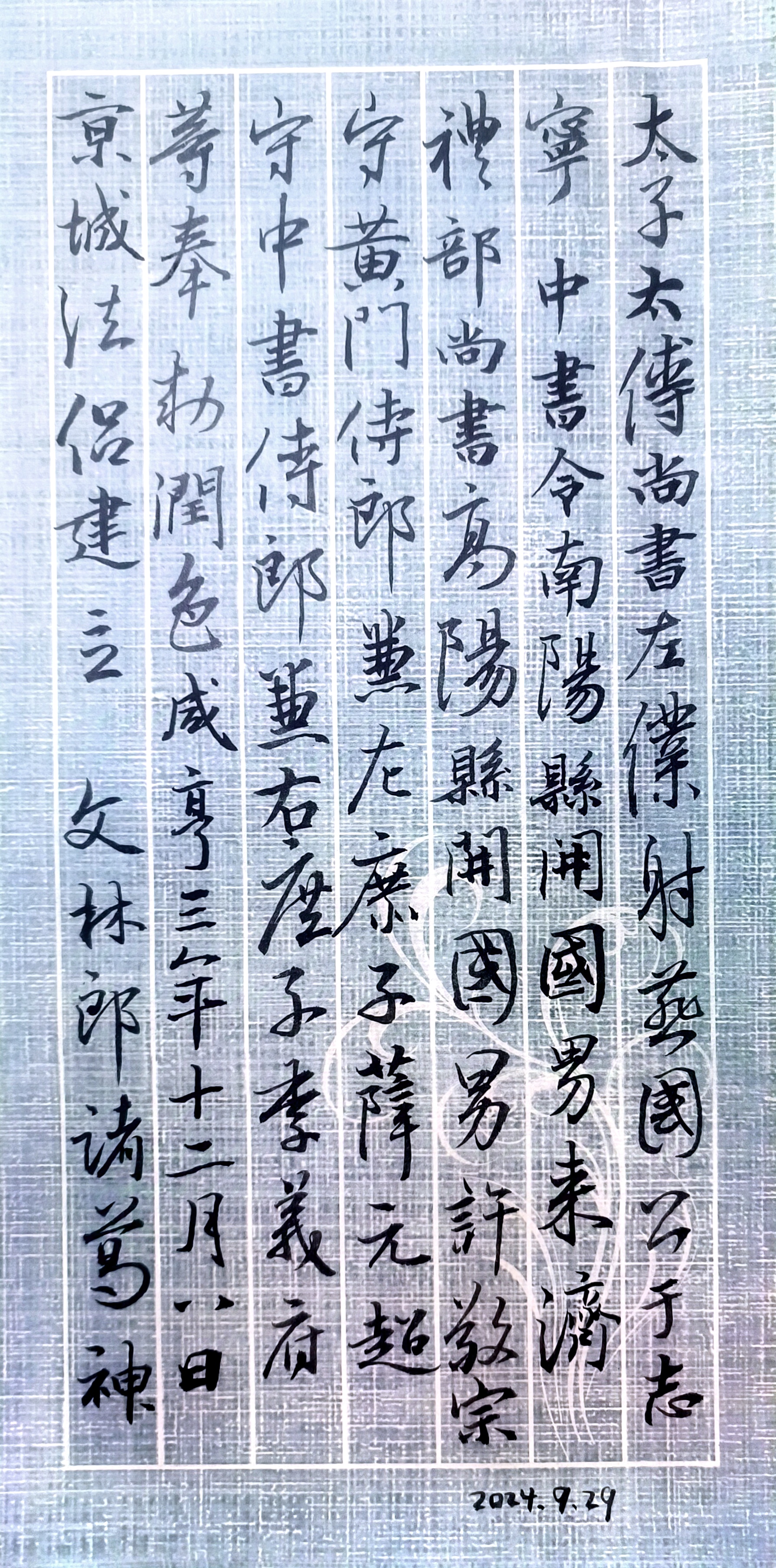 作业图片