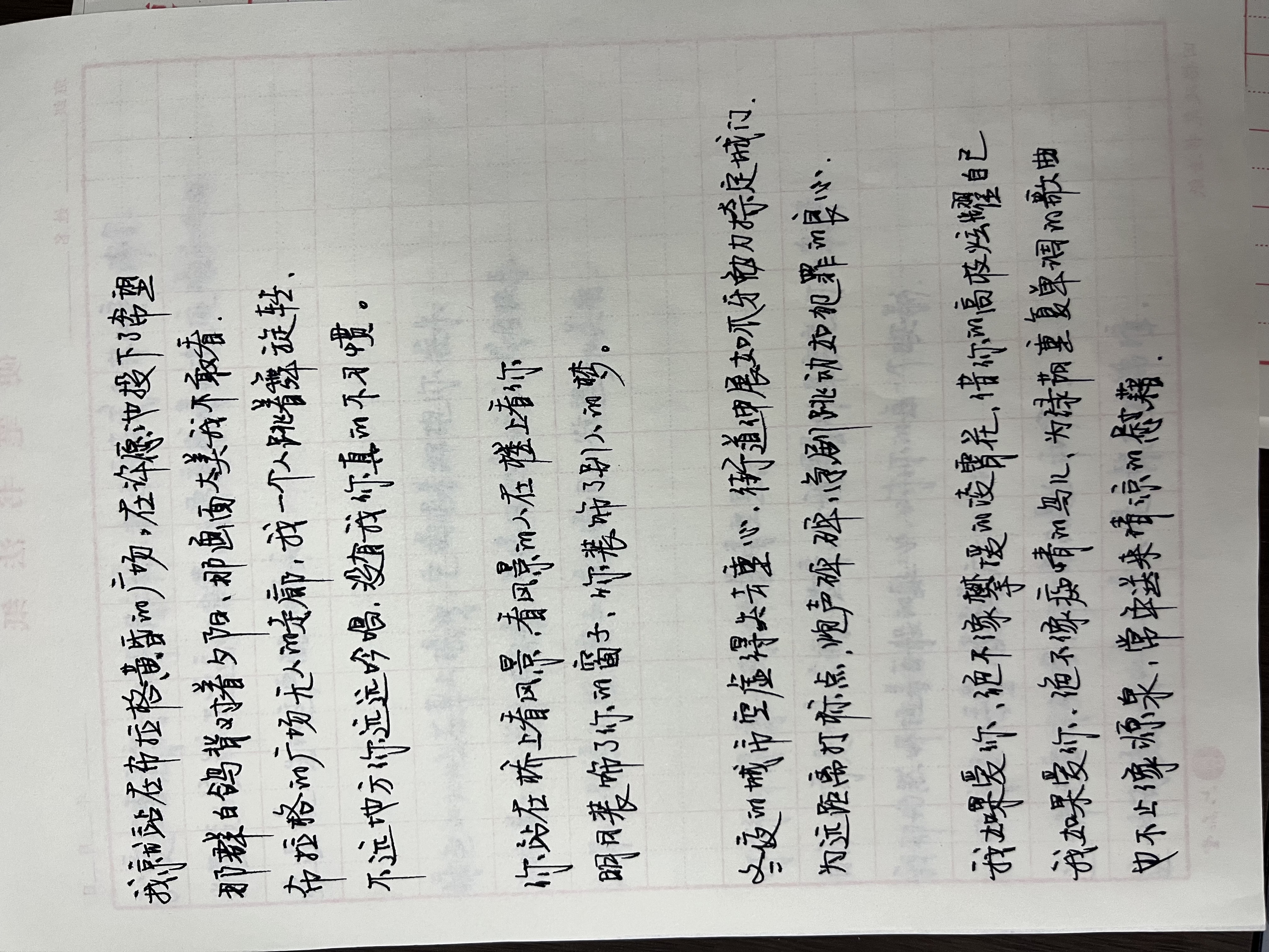作业图片