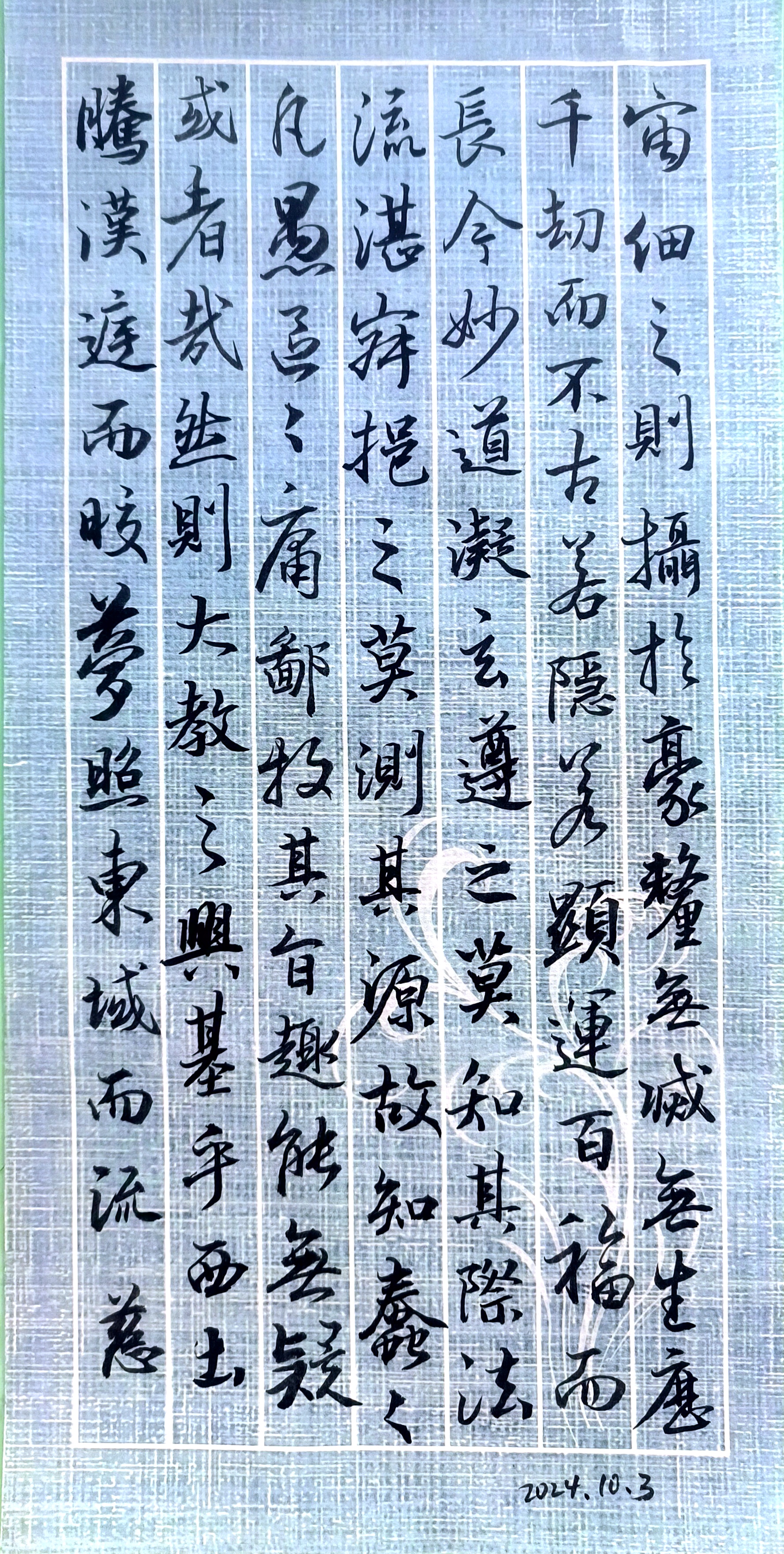 作业图片