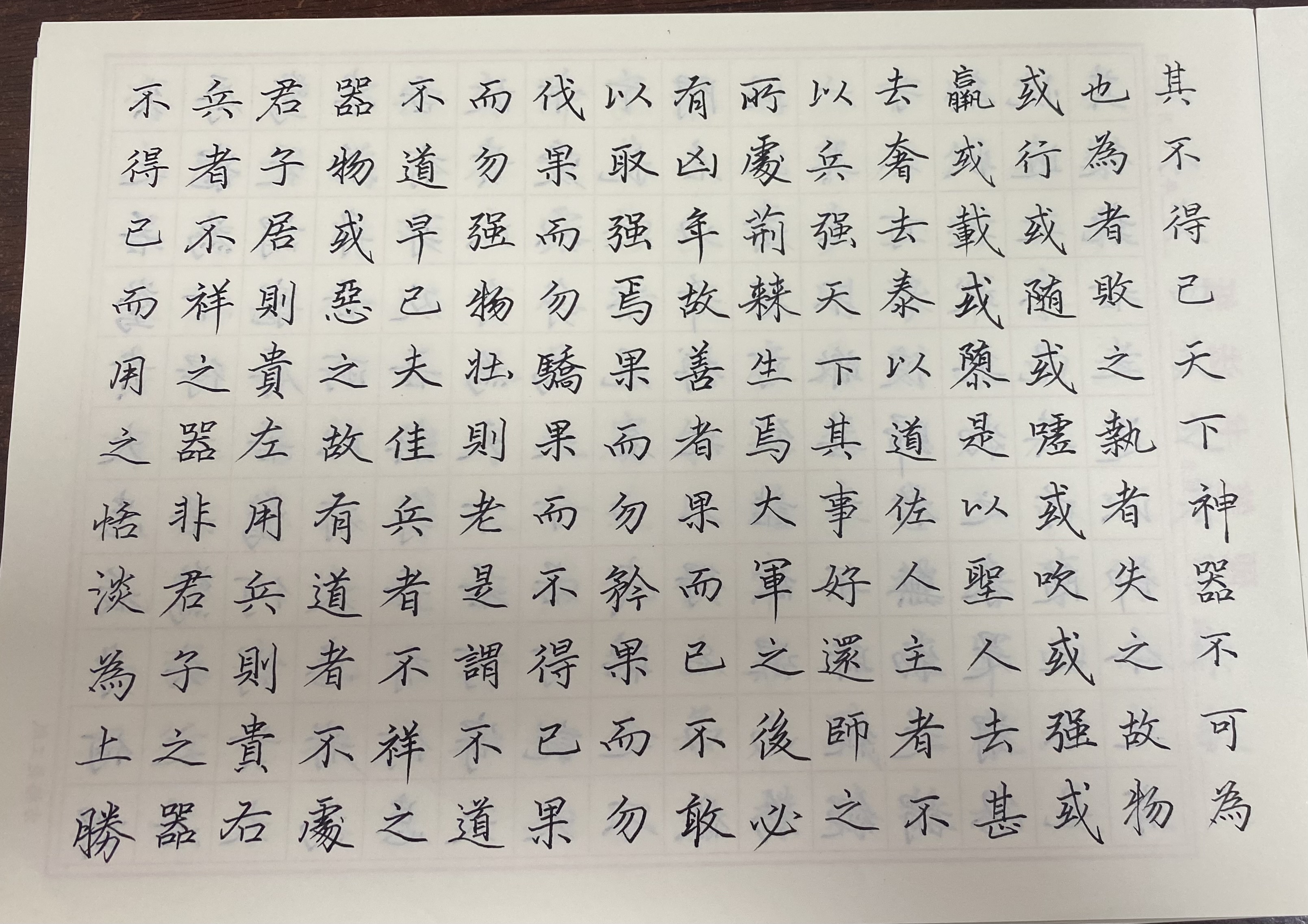 作业图片