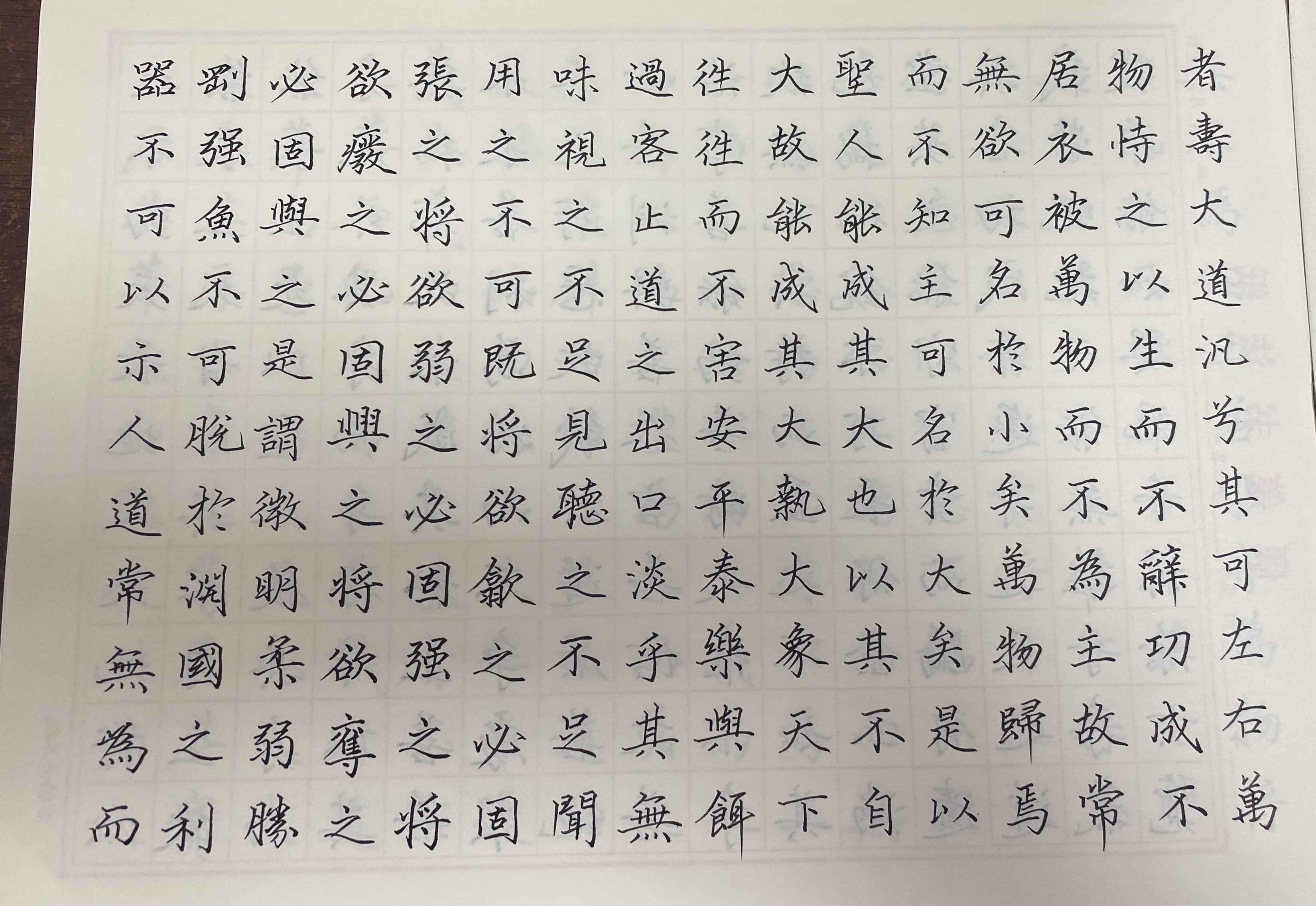 作业图片