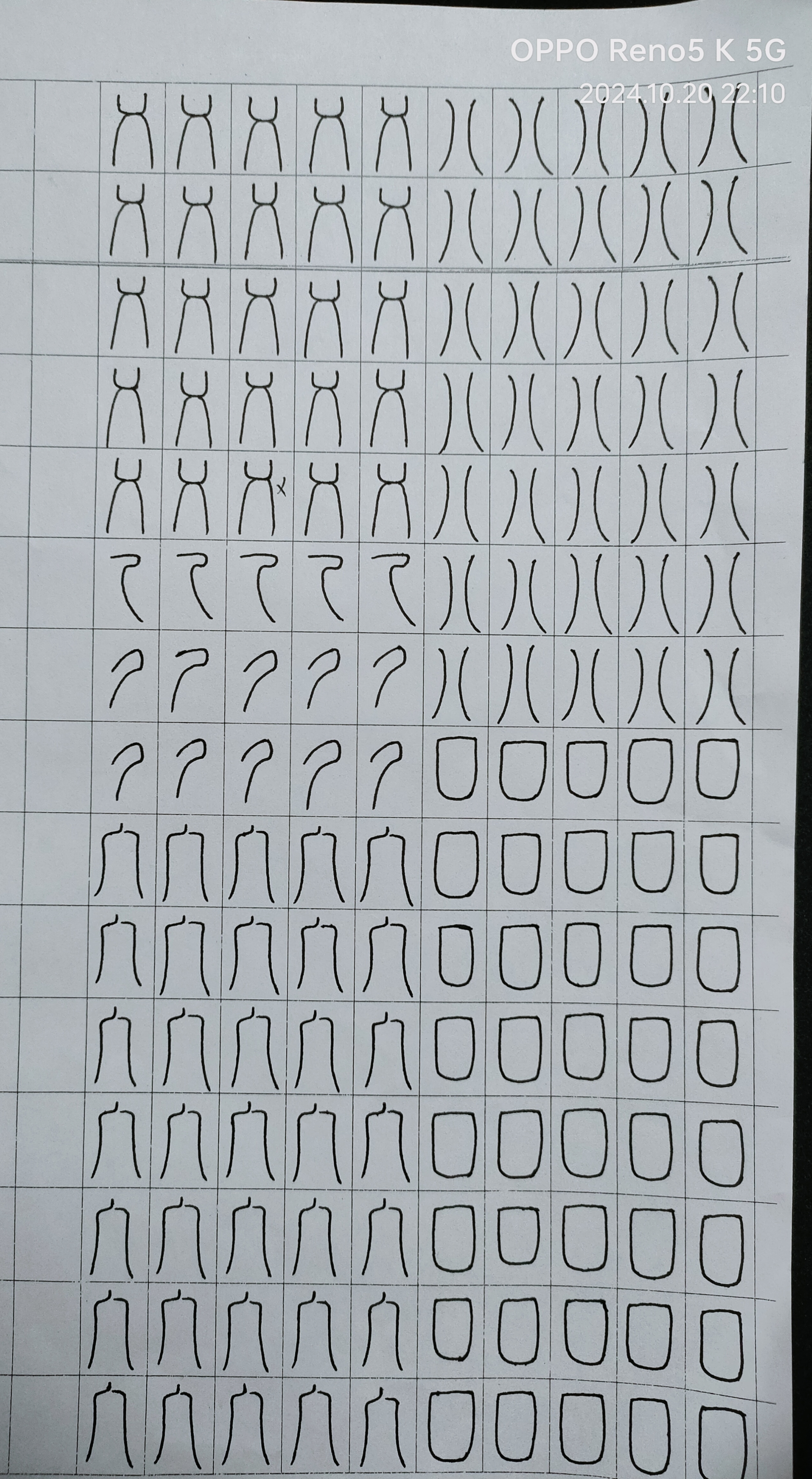 日打卡作品