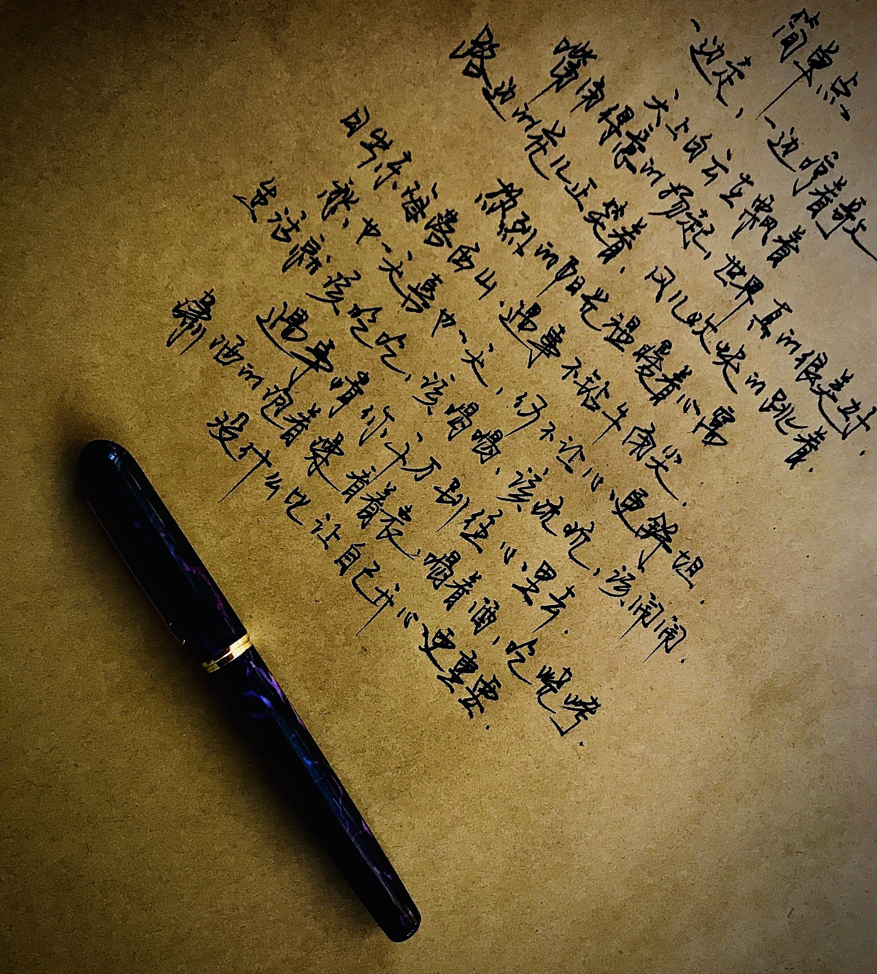 作业图片