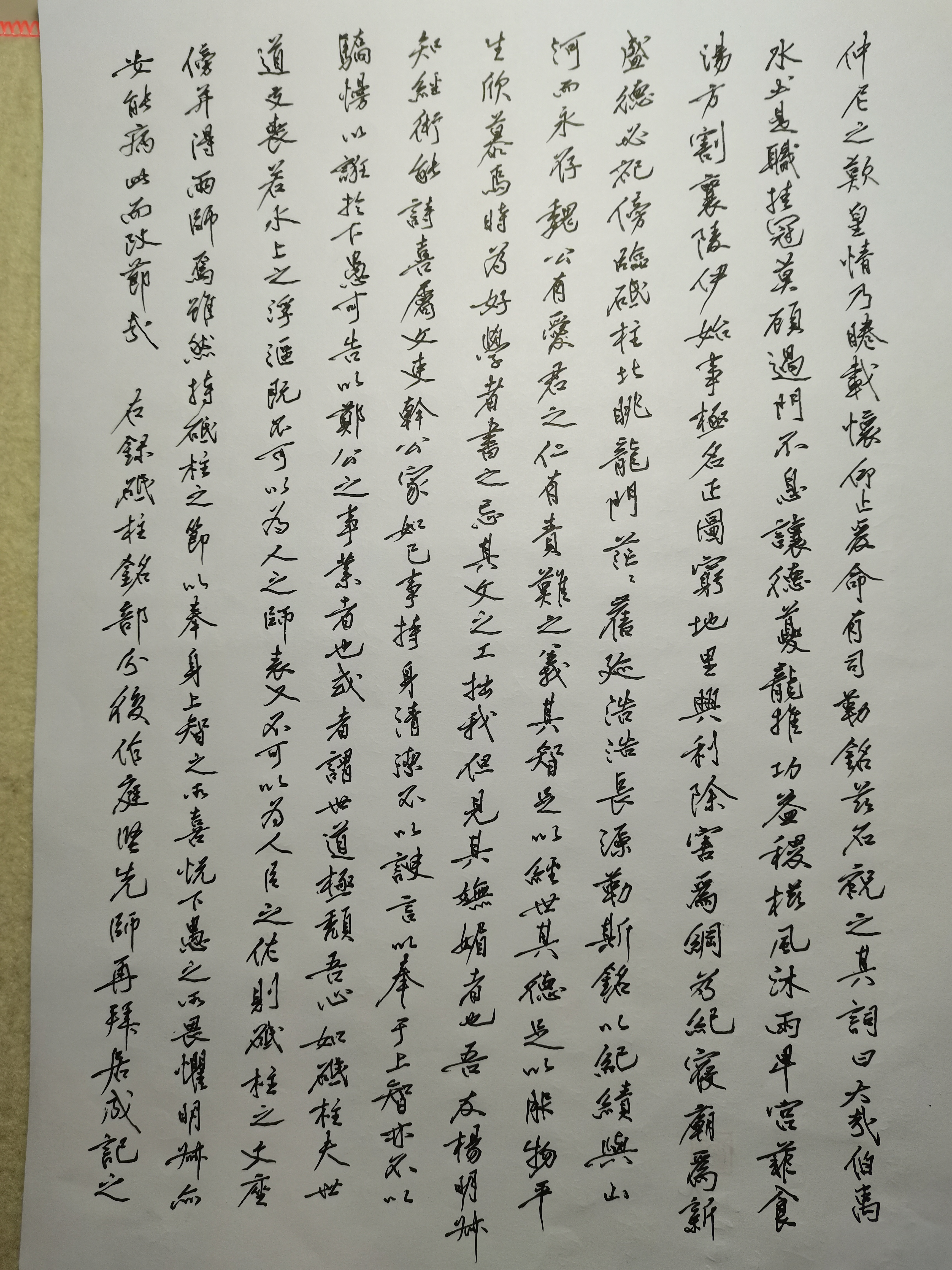 作业图片