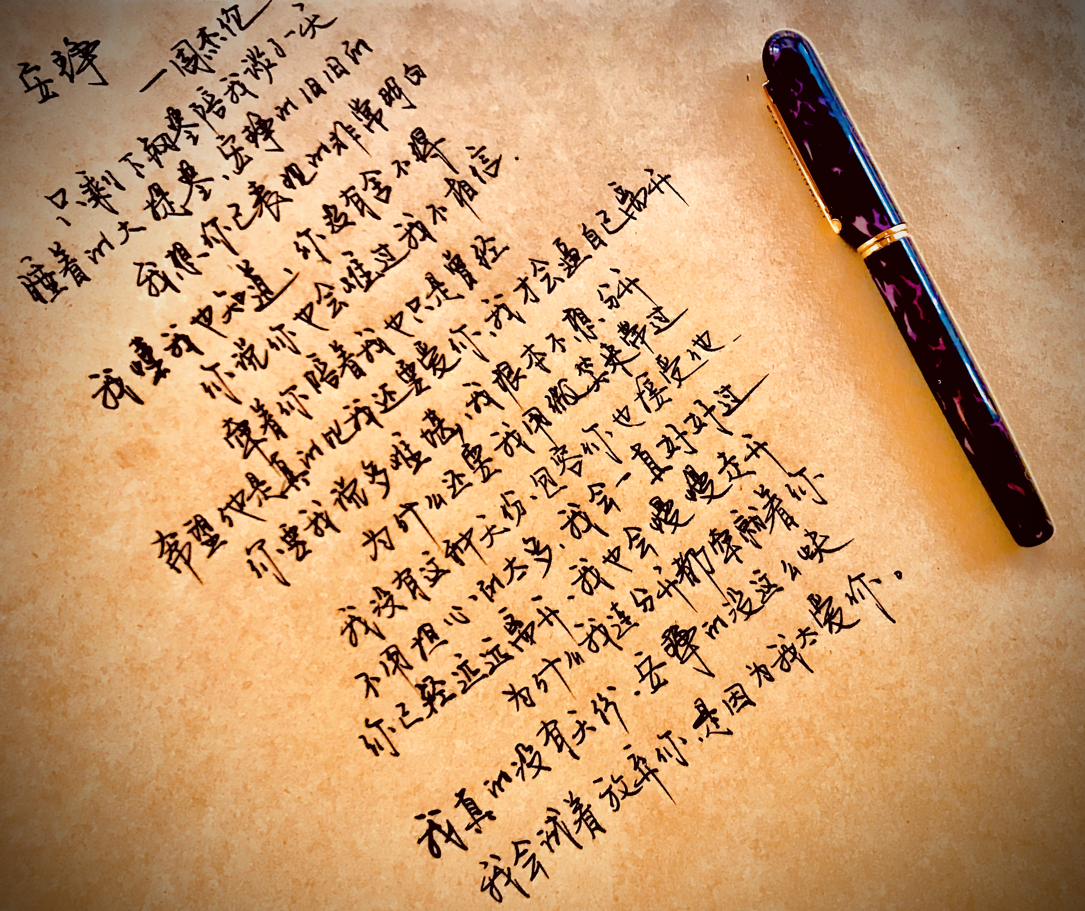 作业图片