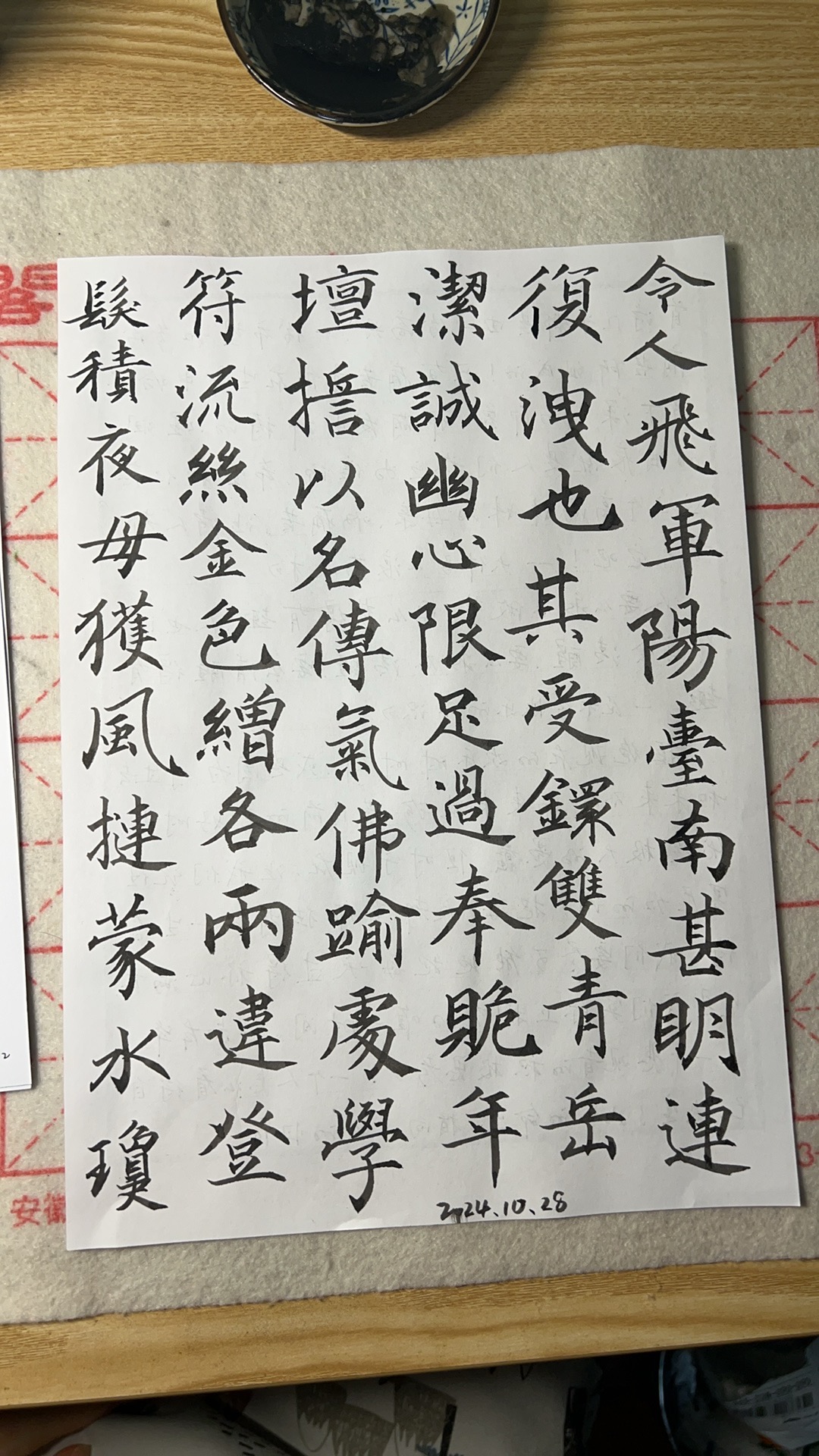 作业图片