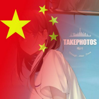 吴承明