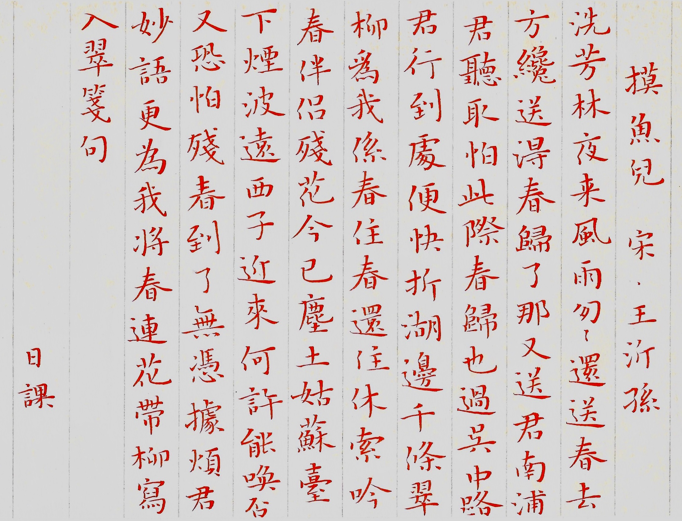 作品图片