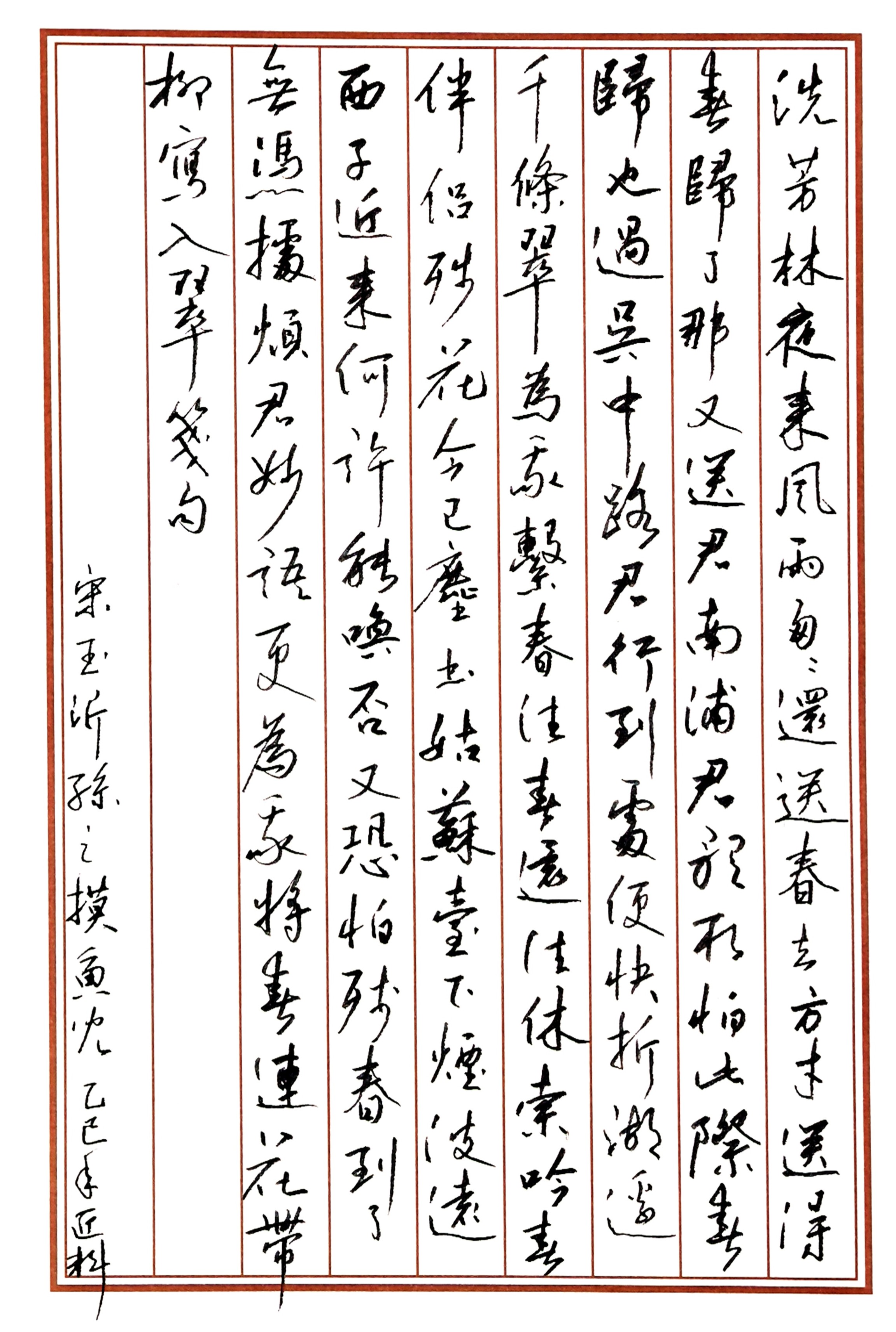 作品图片