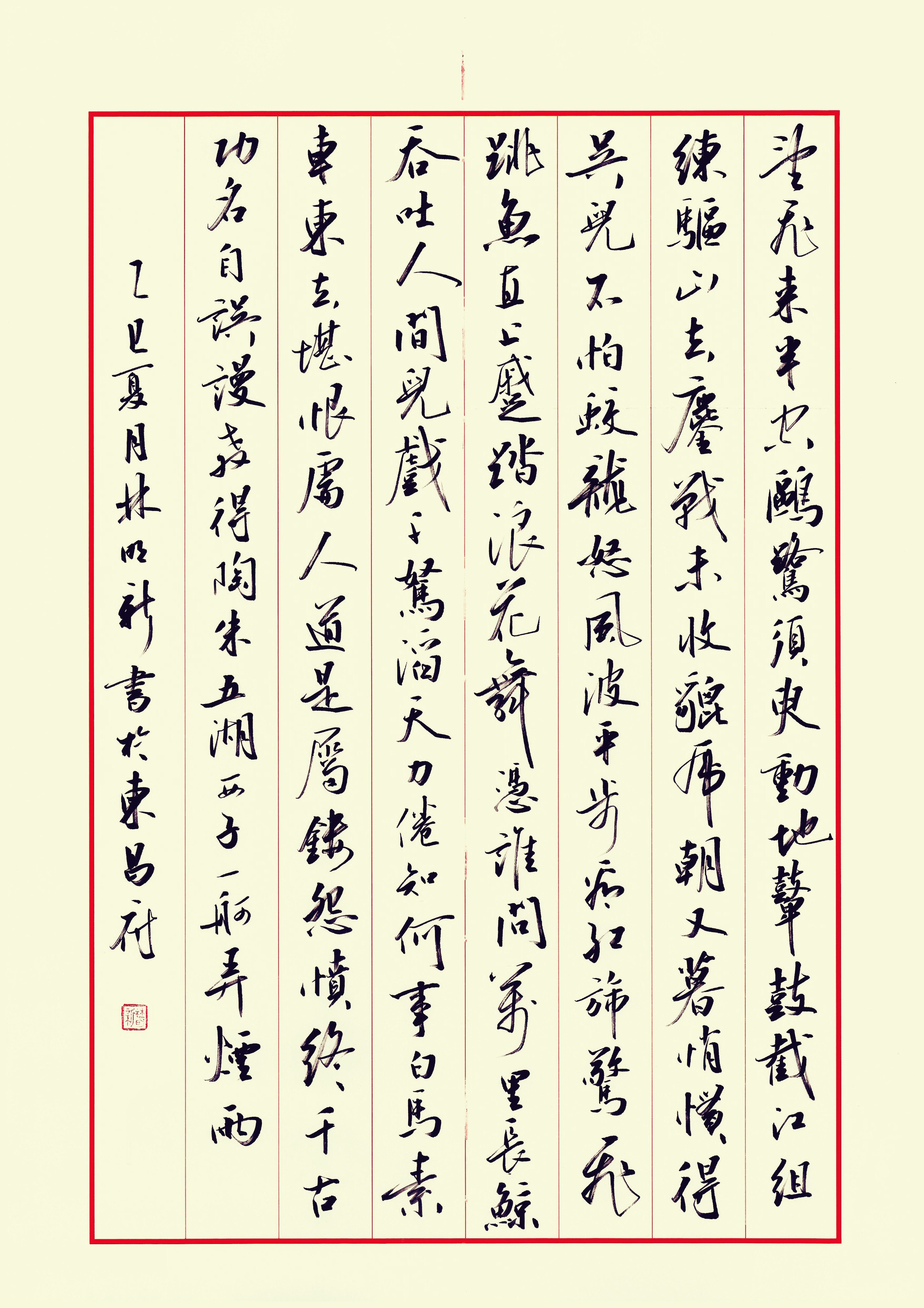 作品图片