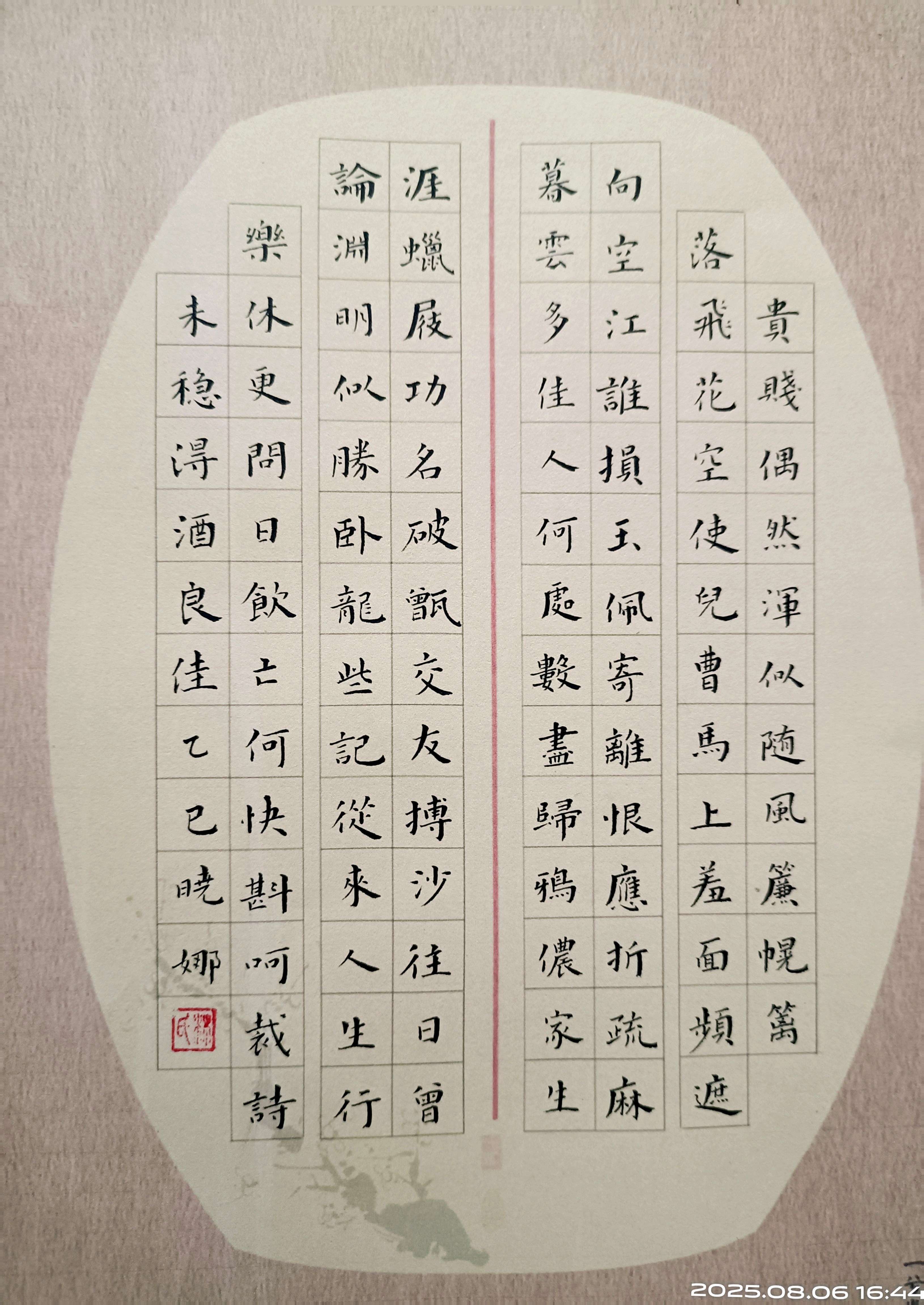 作品图片