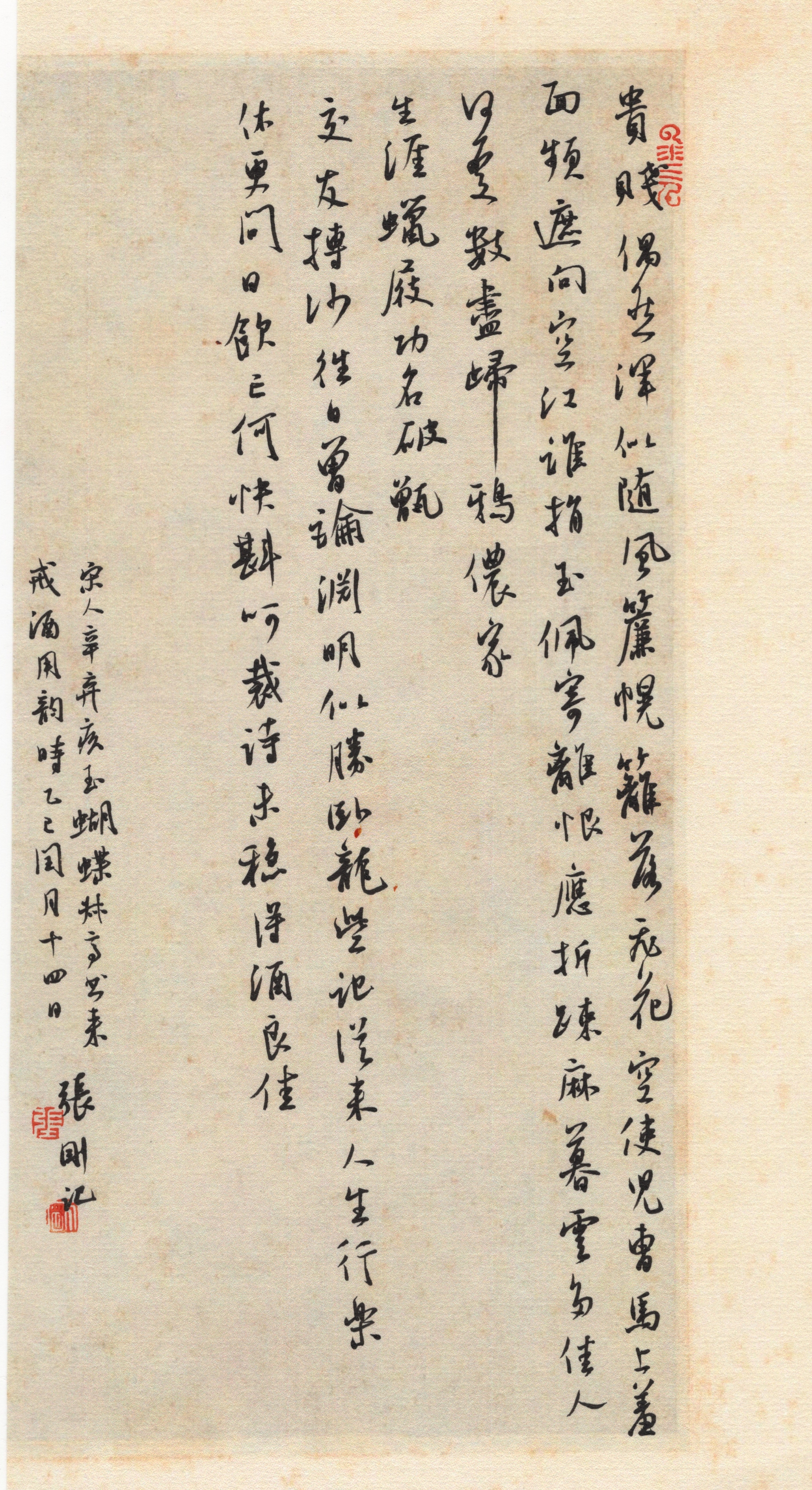 作品图片