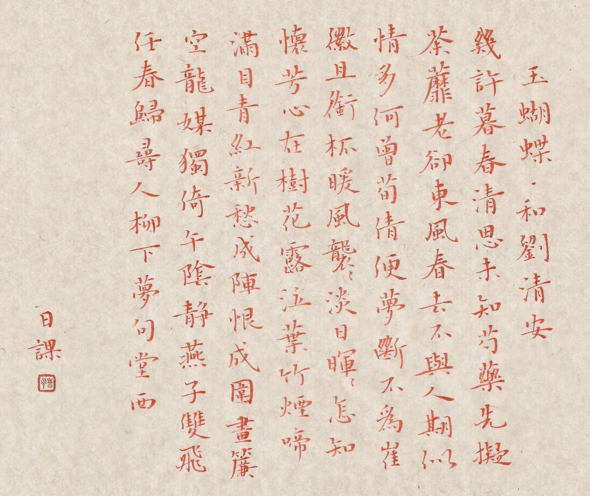 作品图片