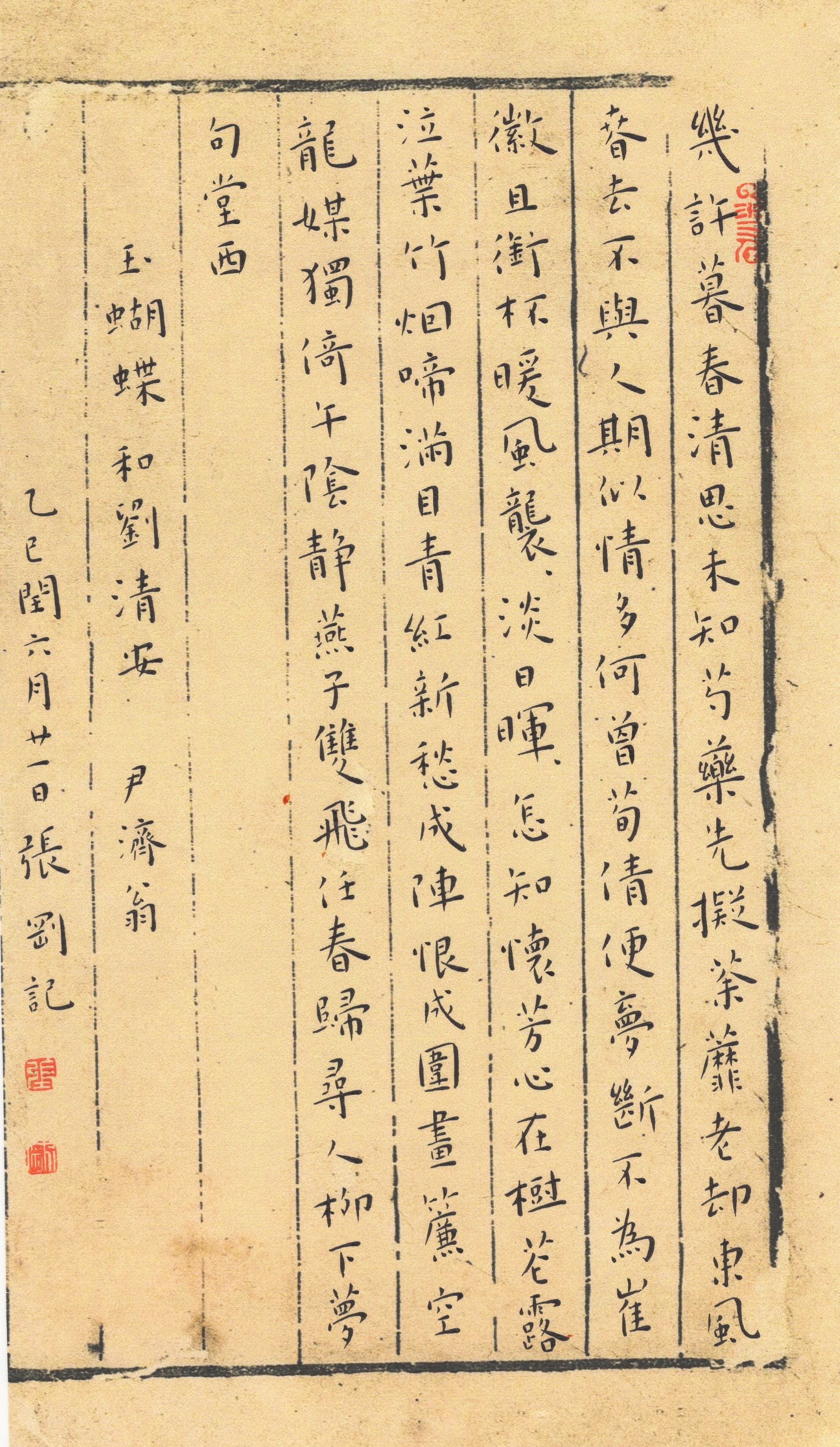 作品图片
