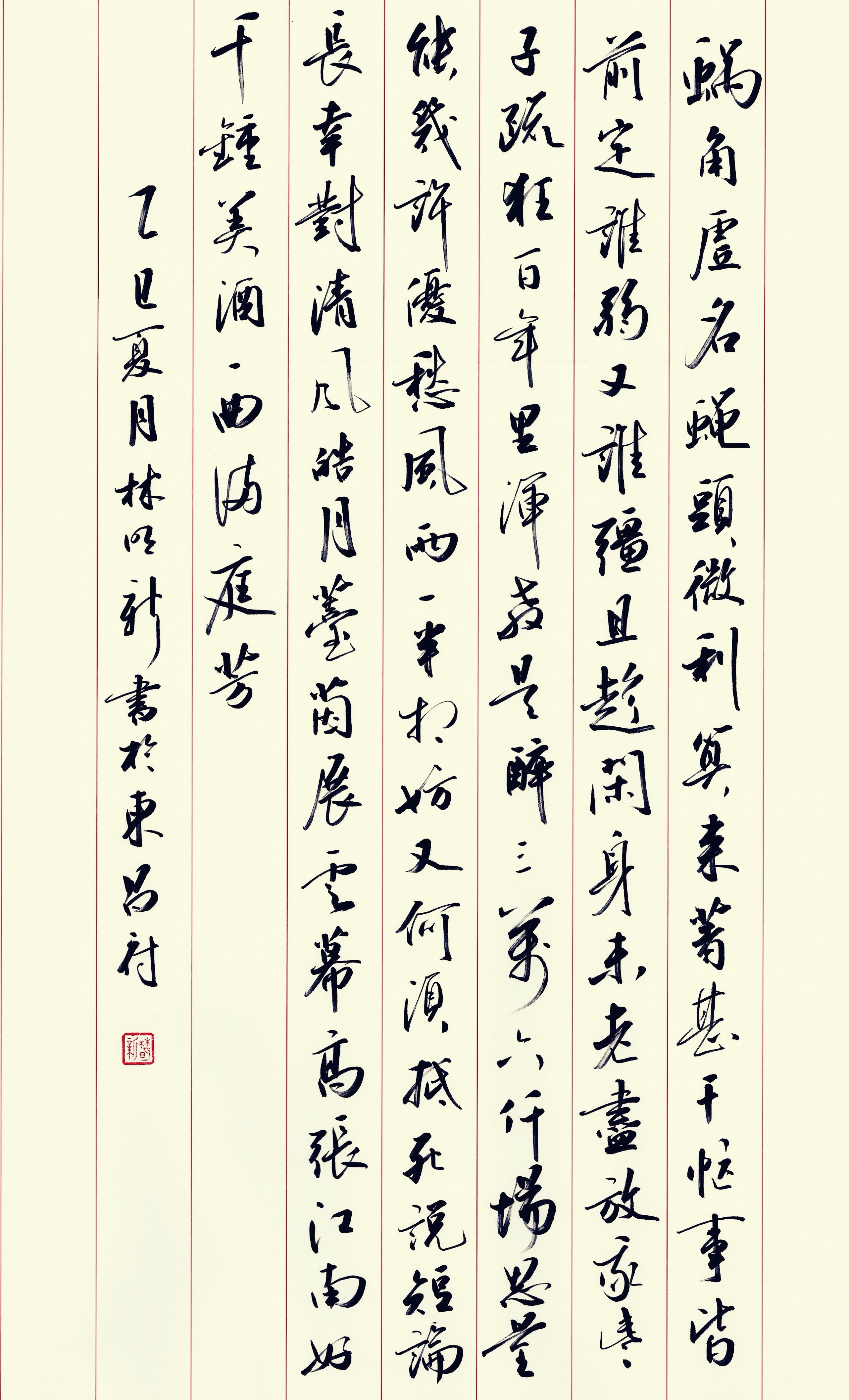 作品图片