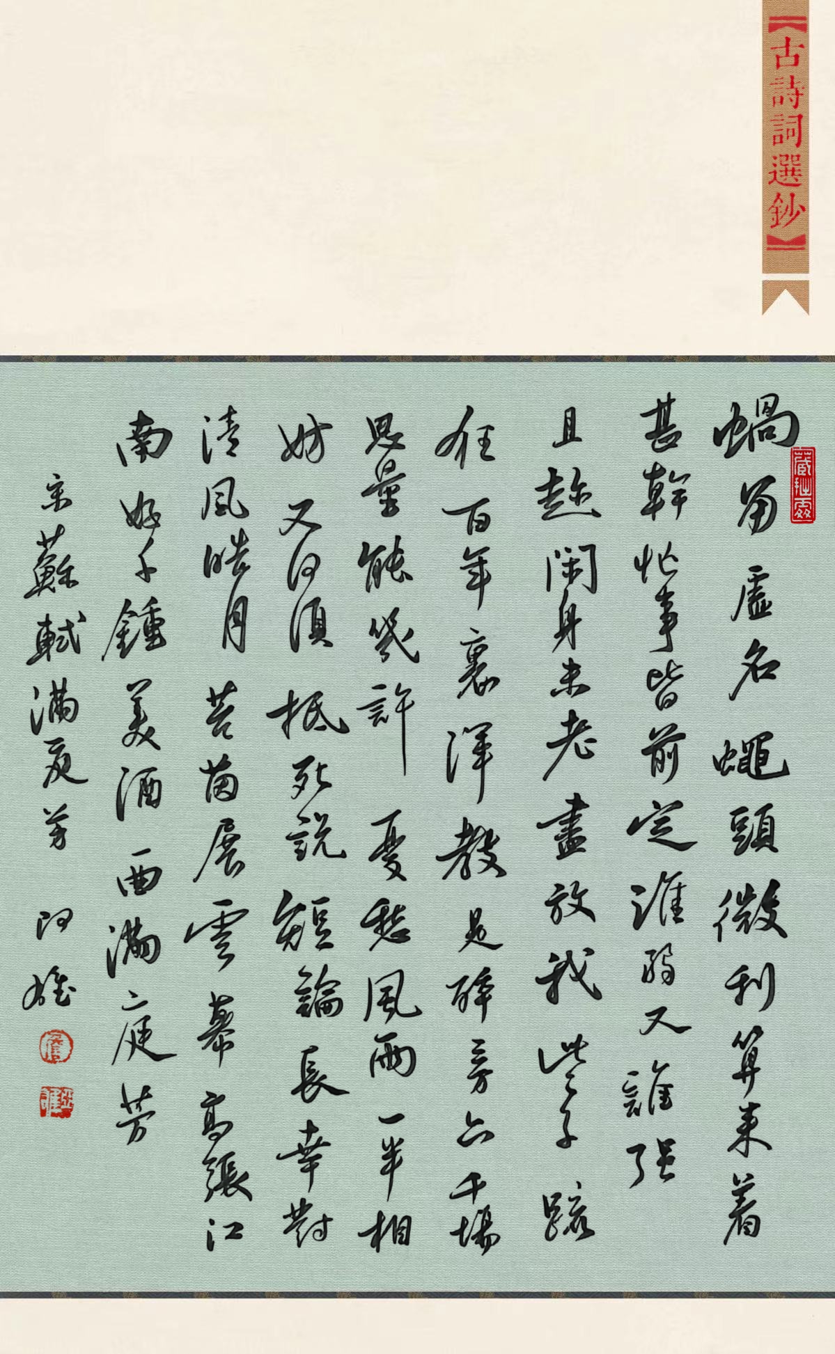作品图片