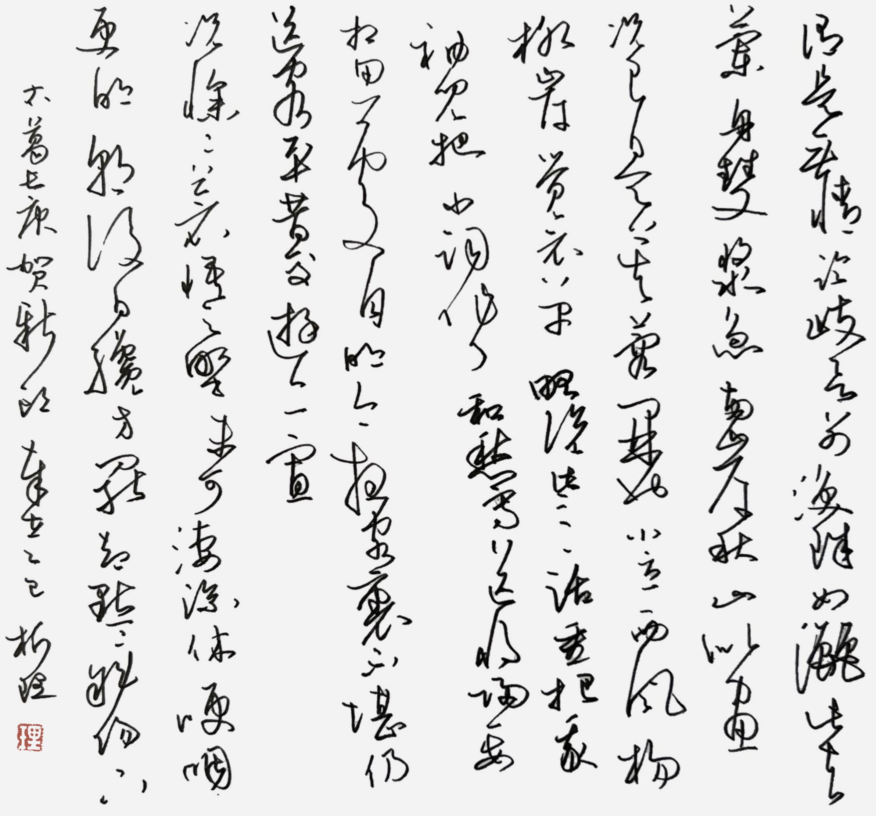 作品图片