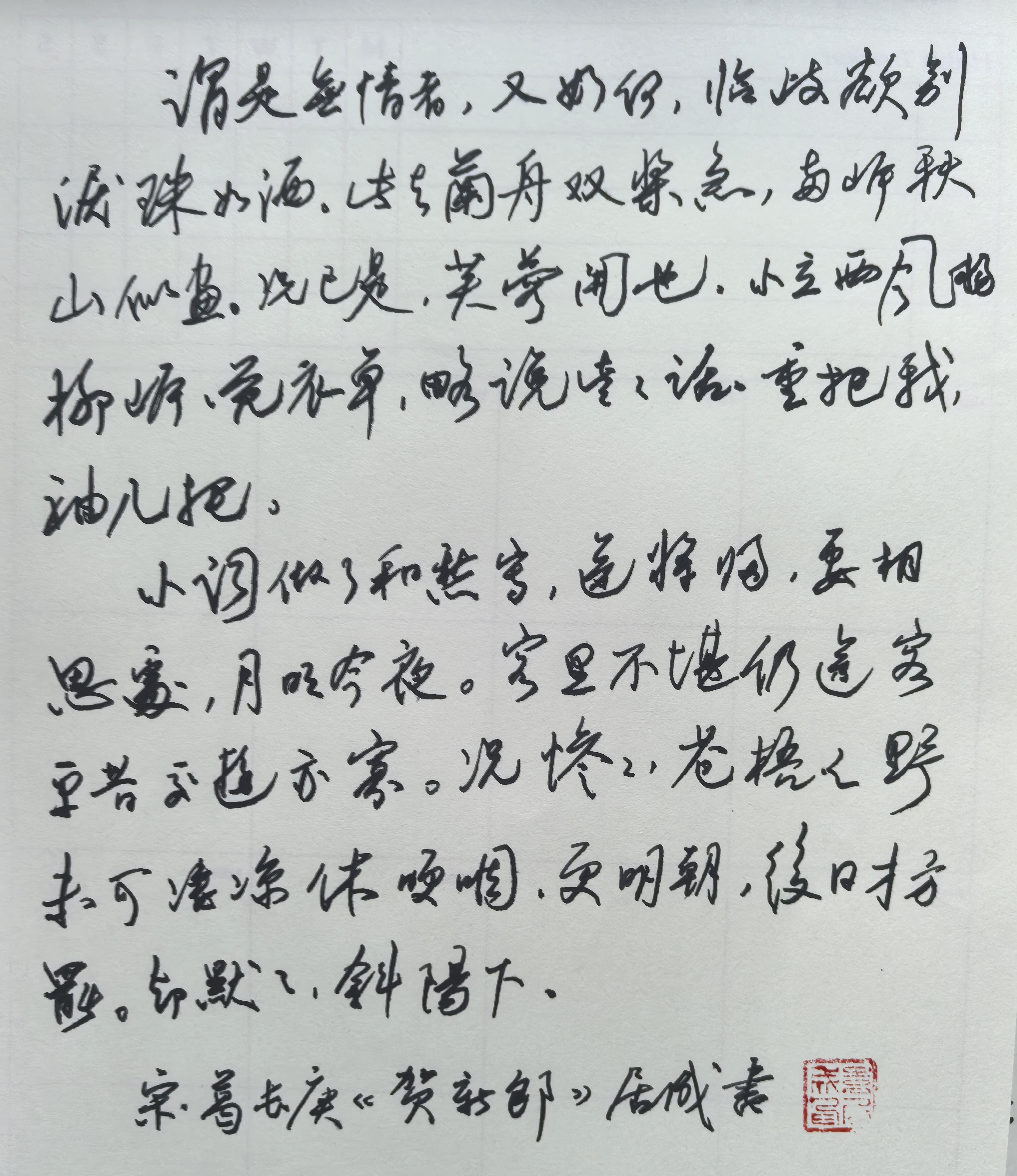作品图片