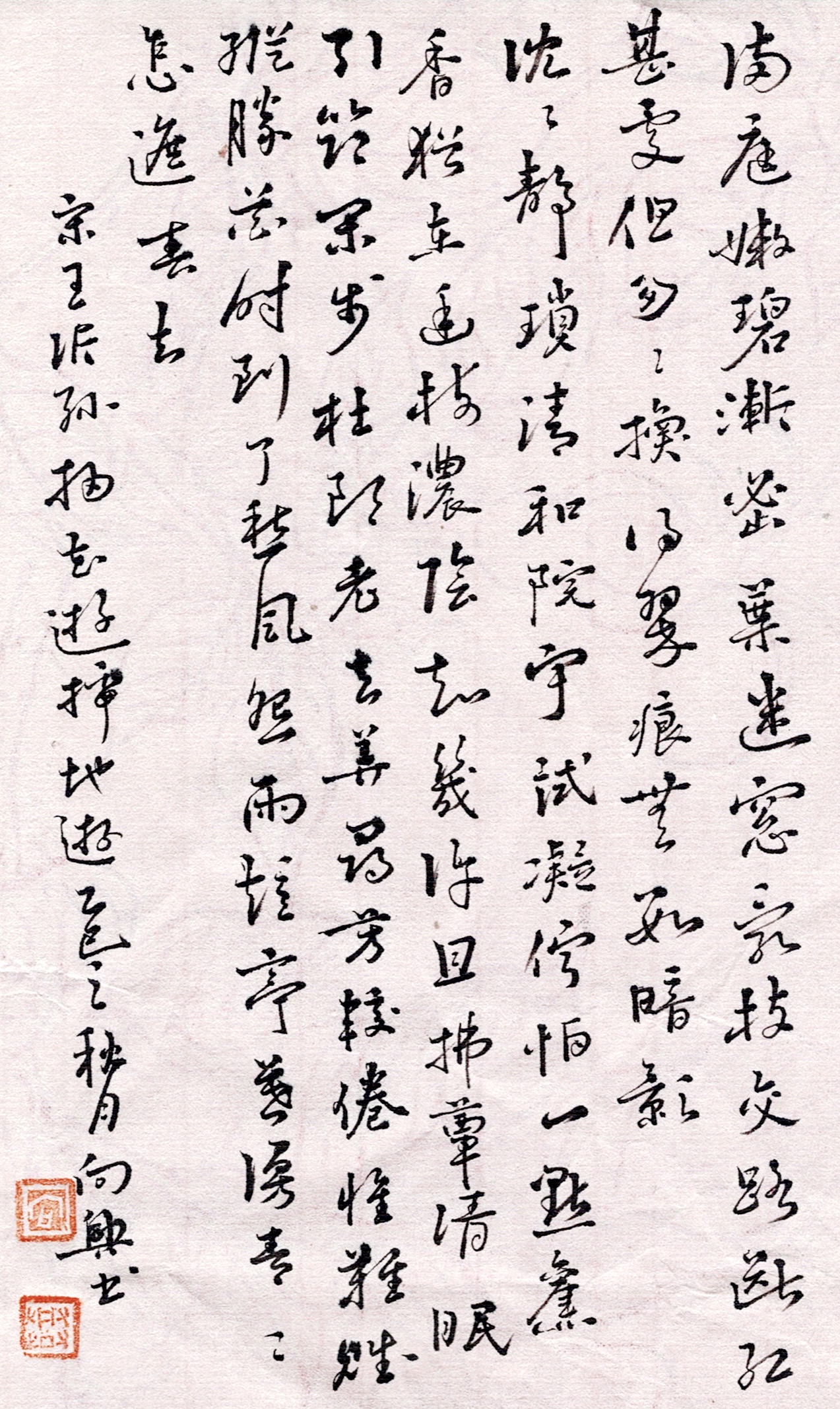 作品图片