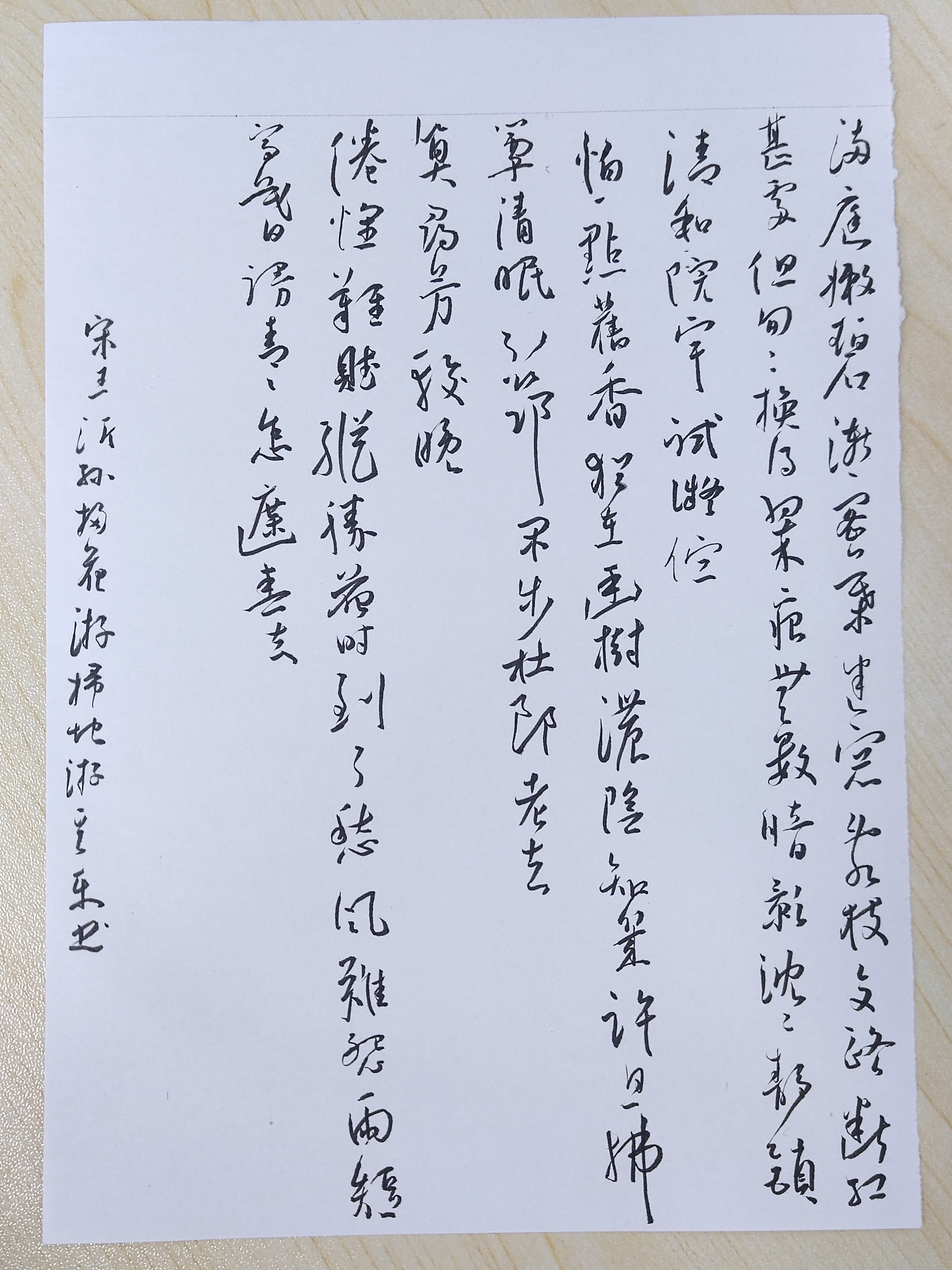 作品图片