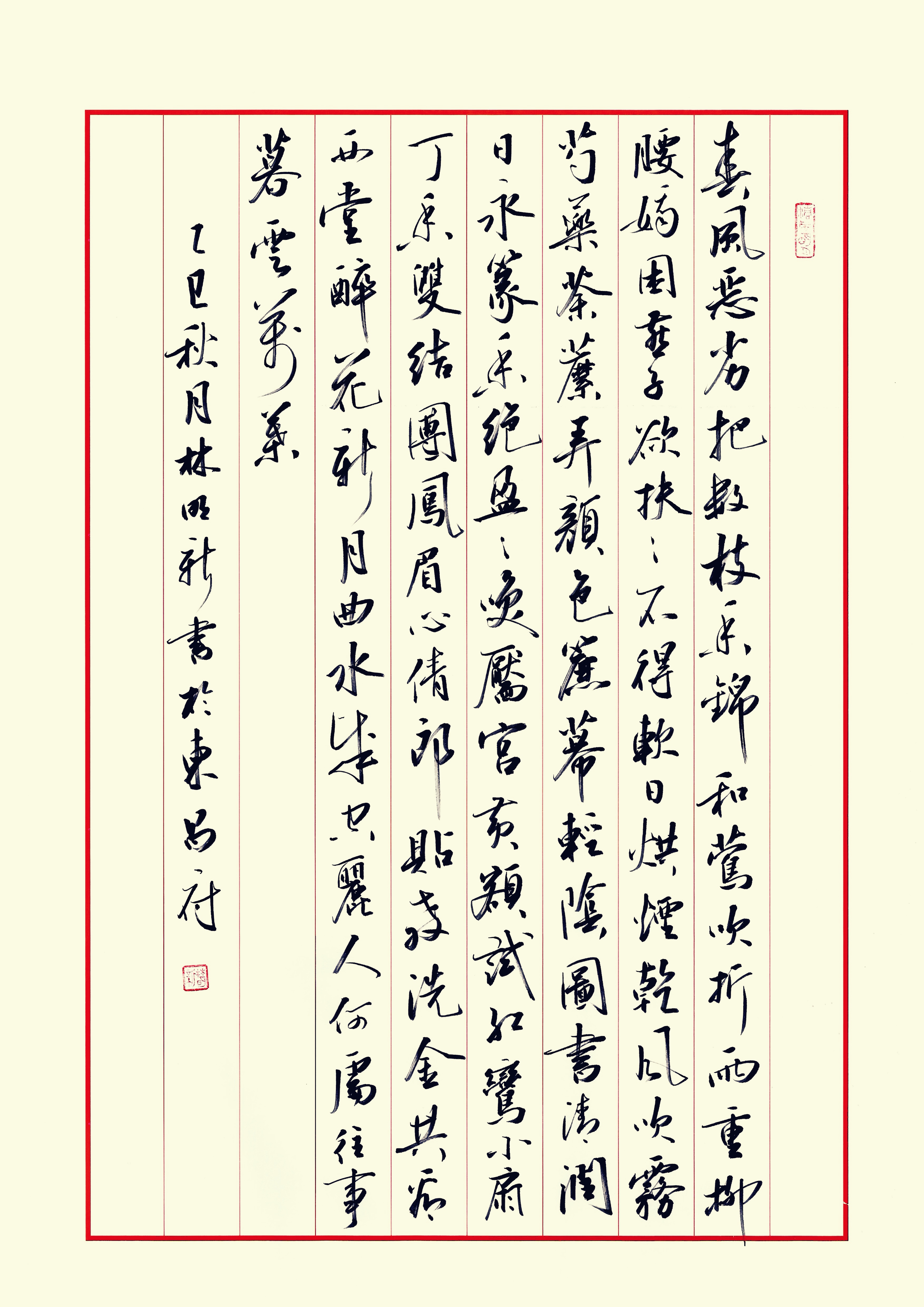 作品图片