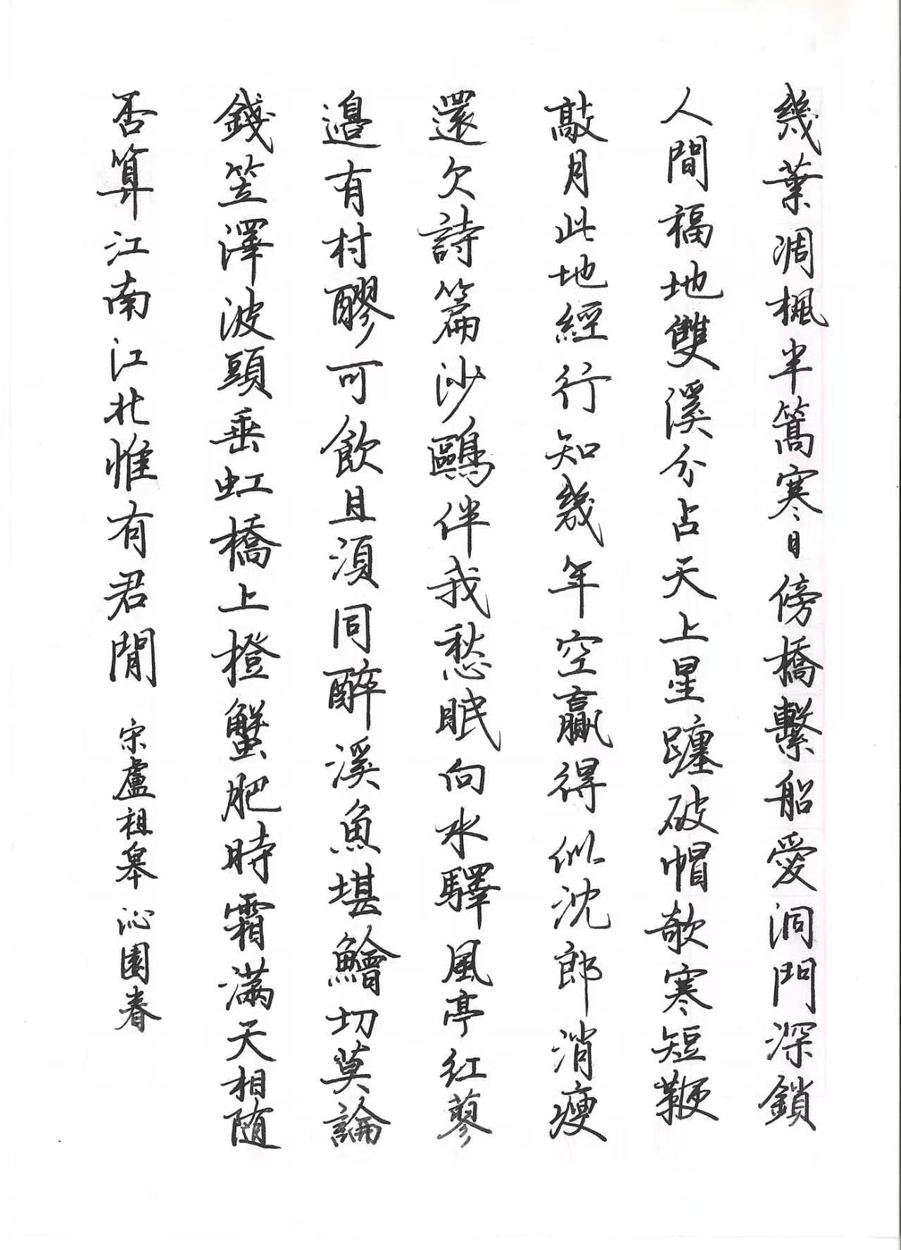 作品图片