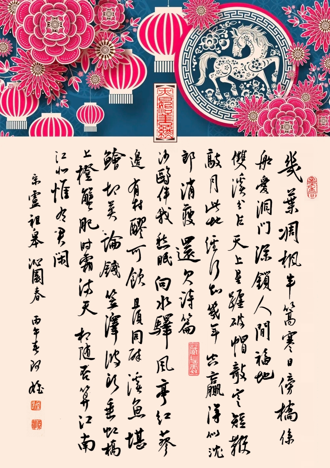 作品图片