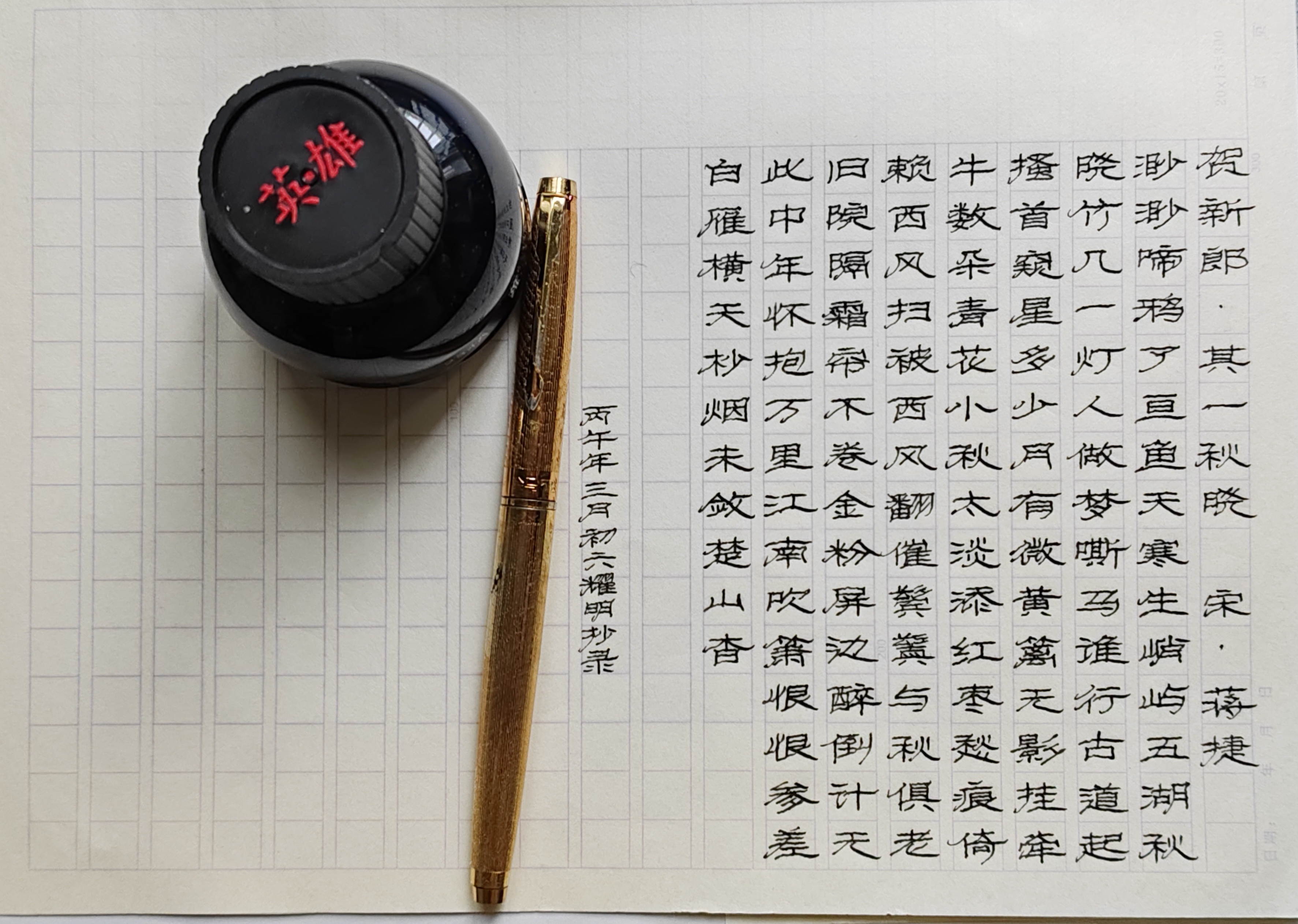 作品图片