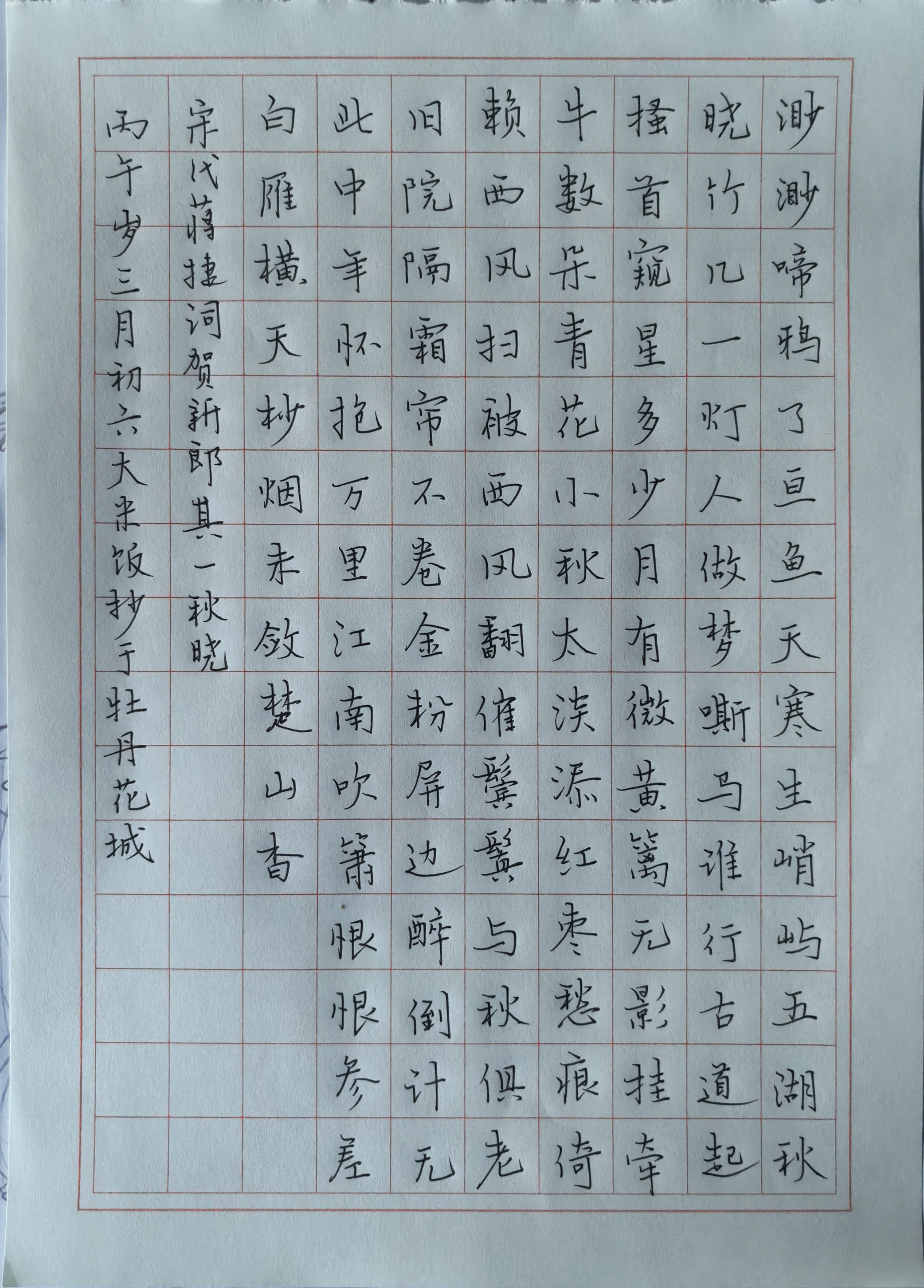 作品图片