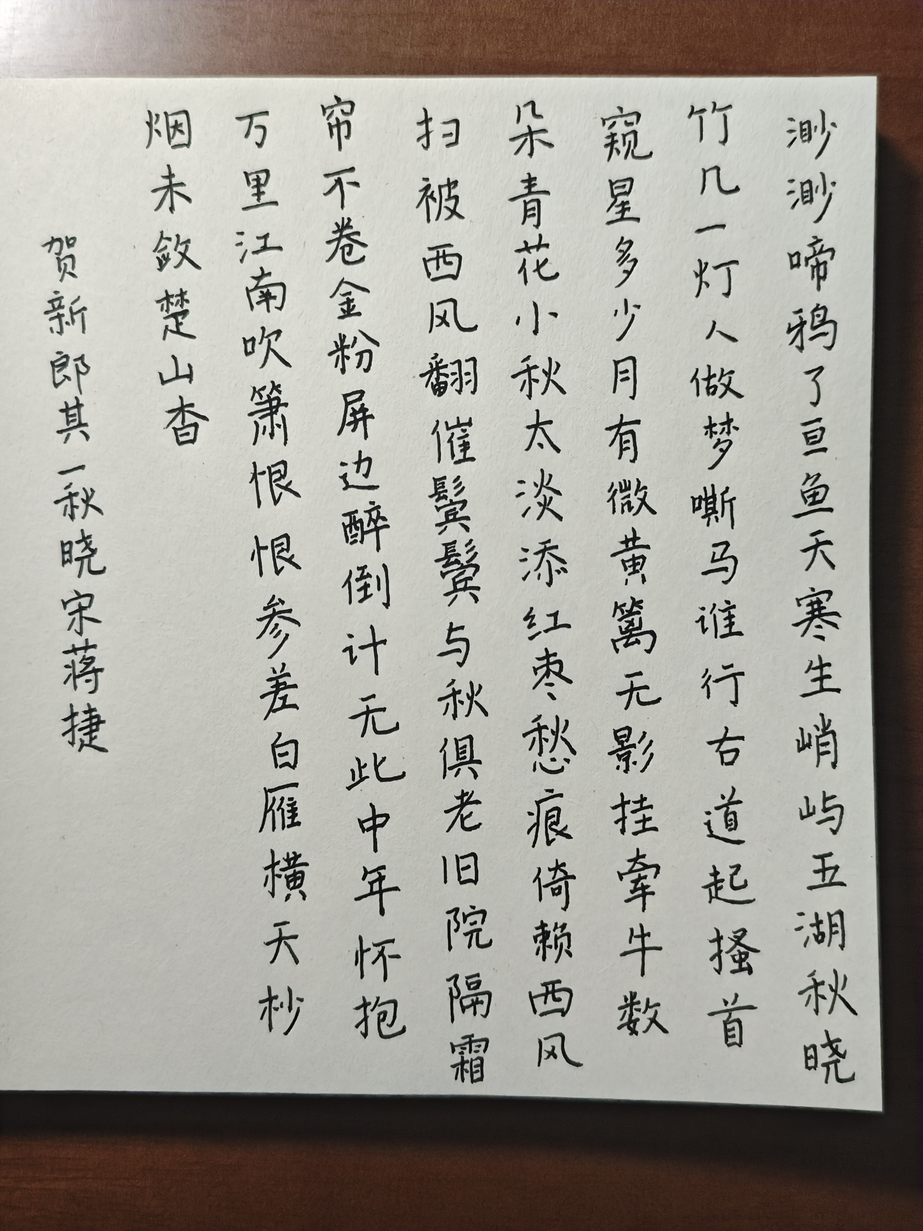 作品图片