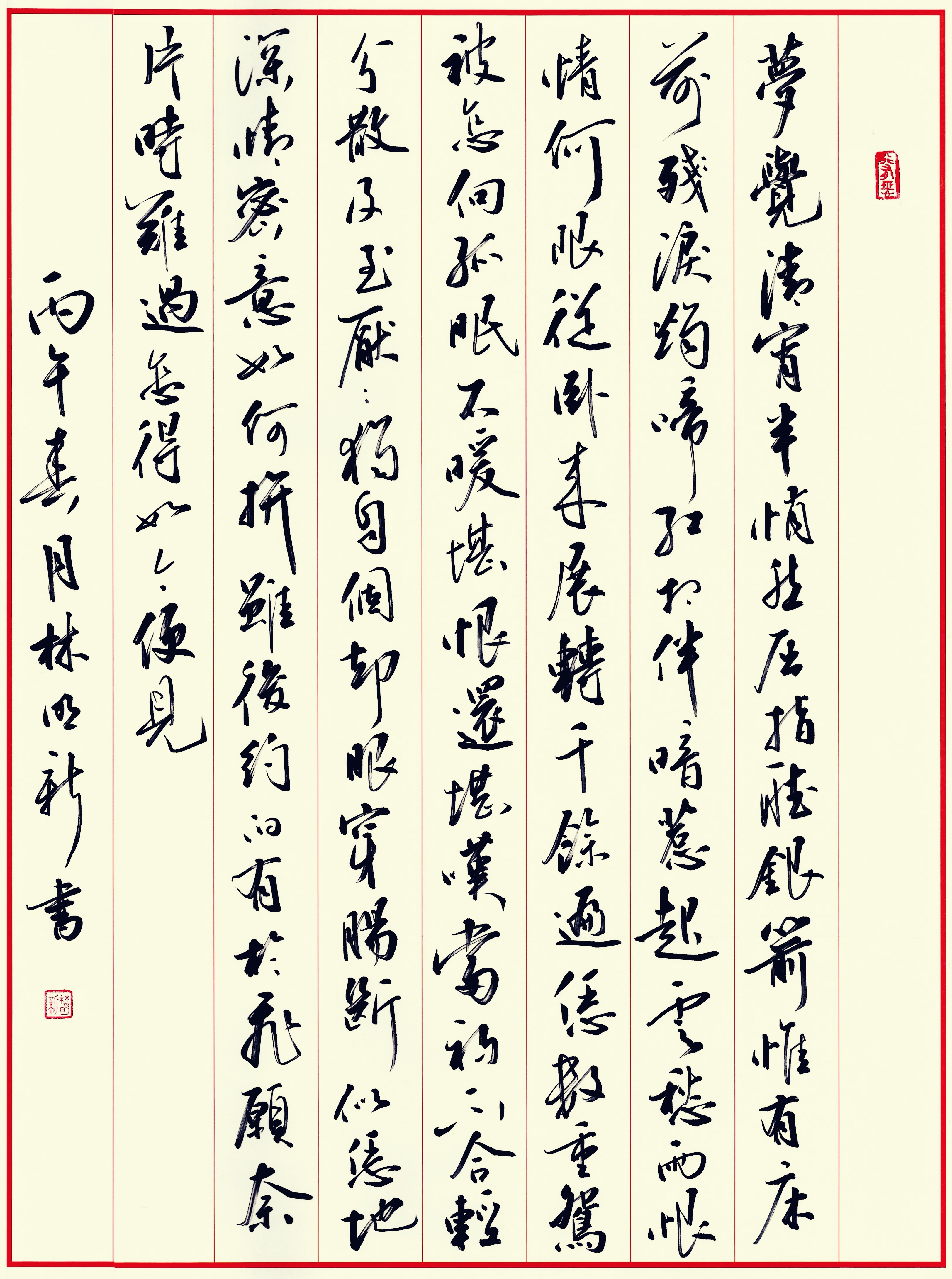 作品图片