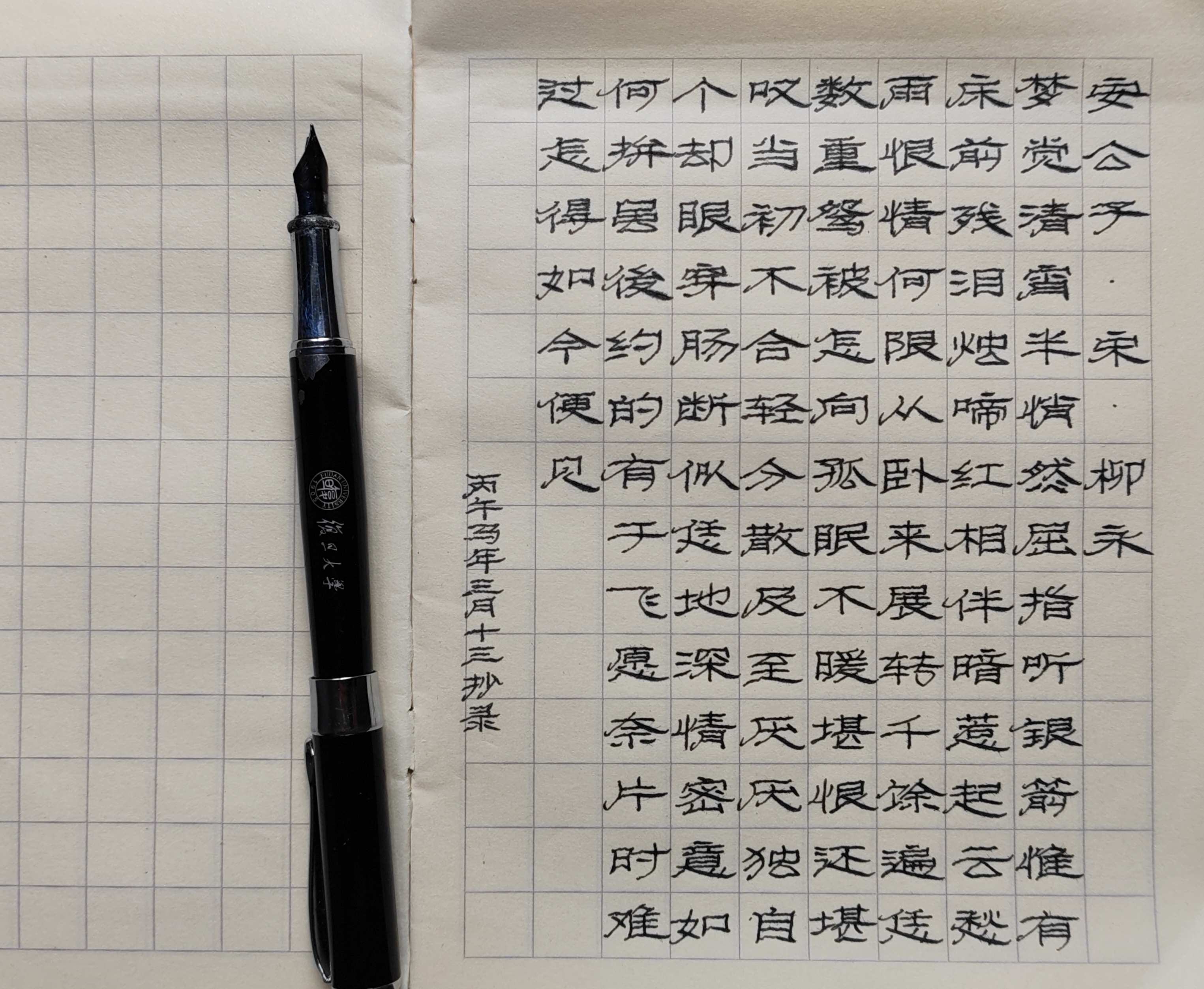 作品图片