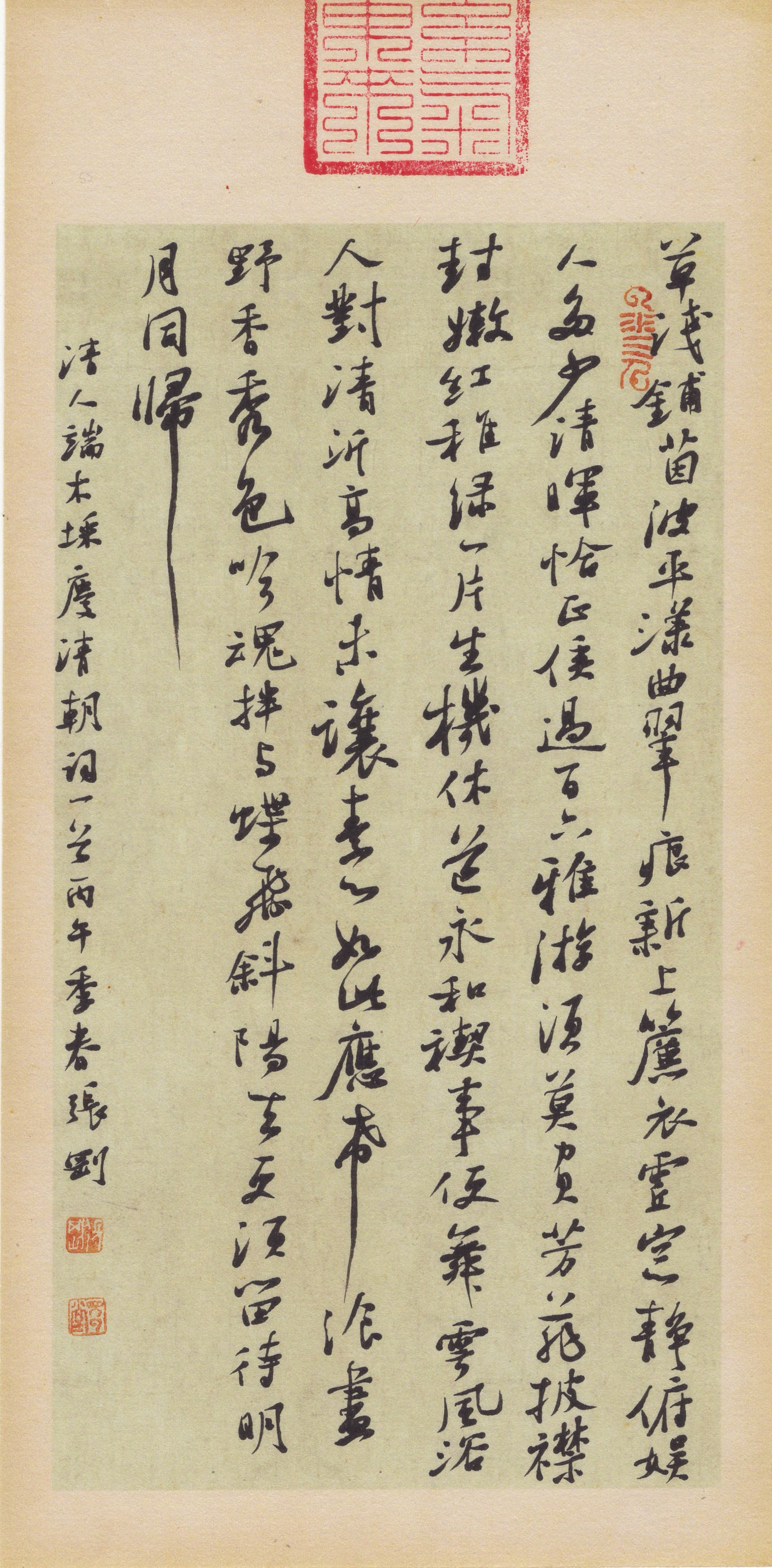 作品图片