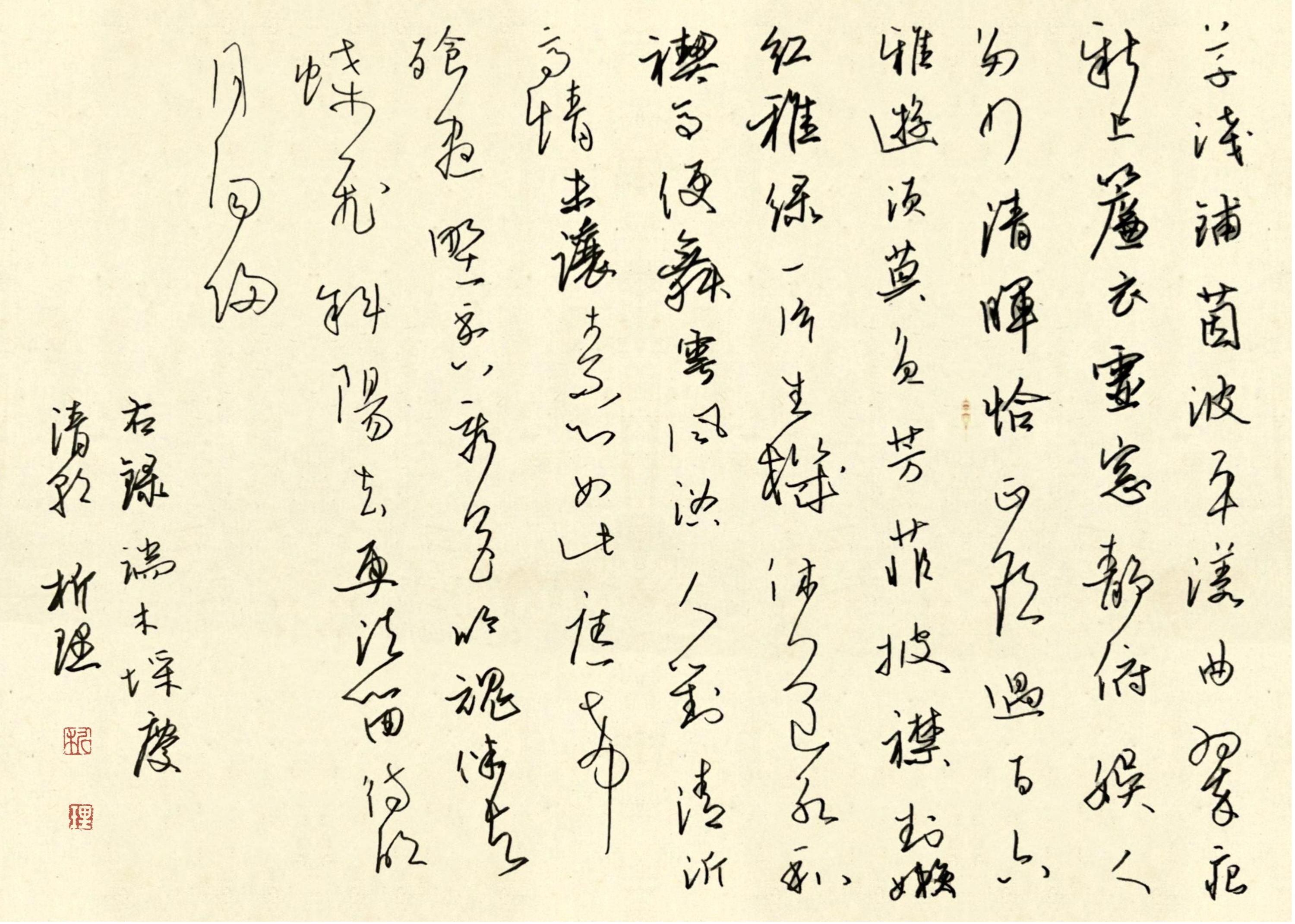 作品图片