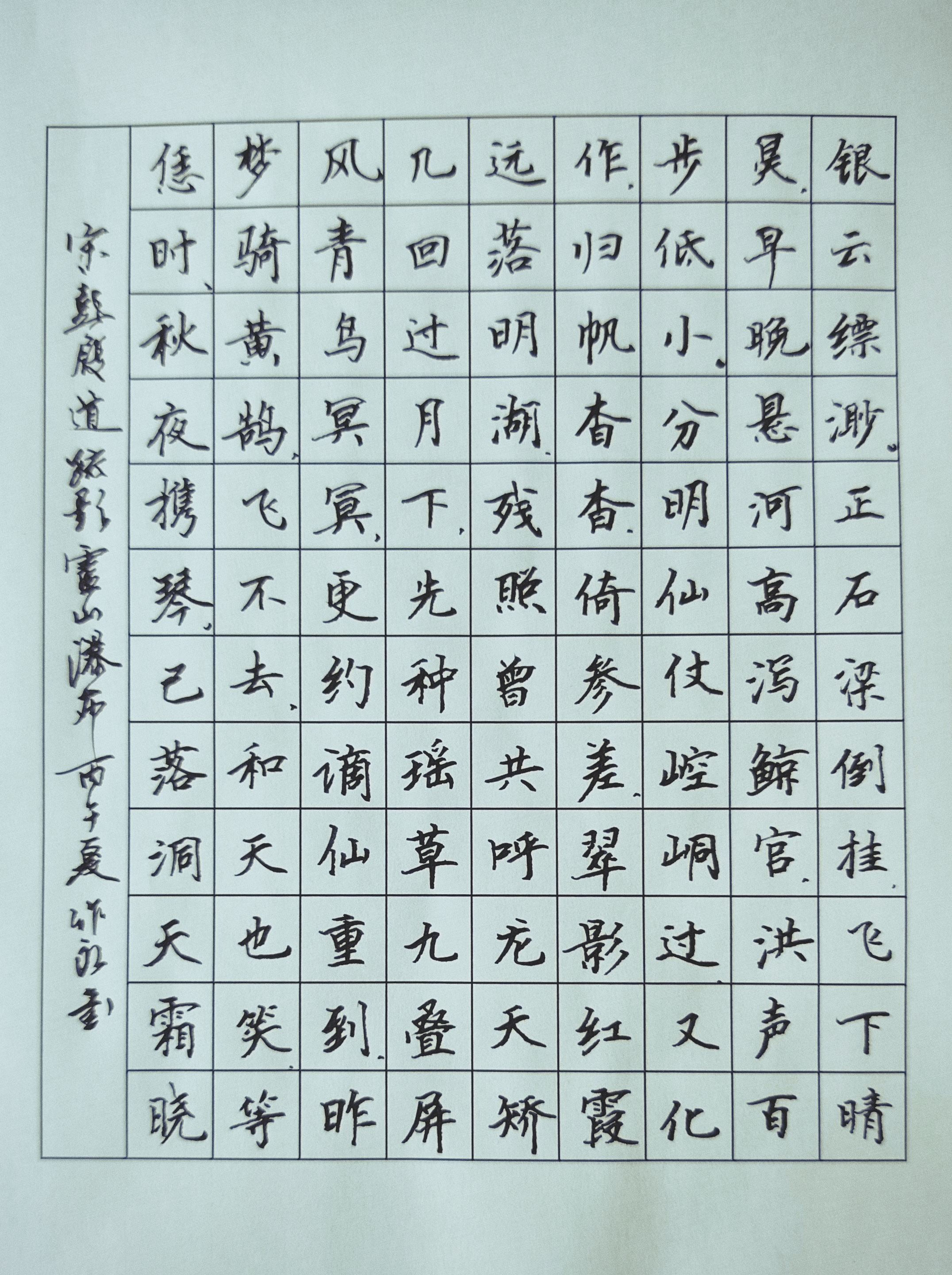 作品图片