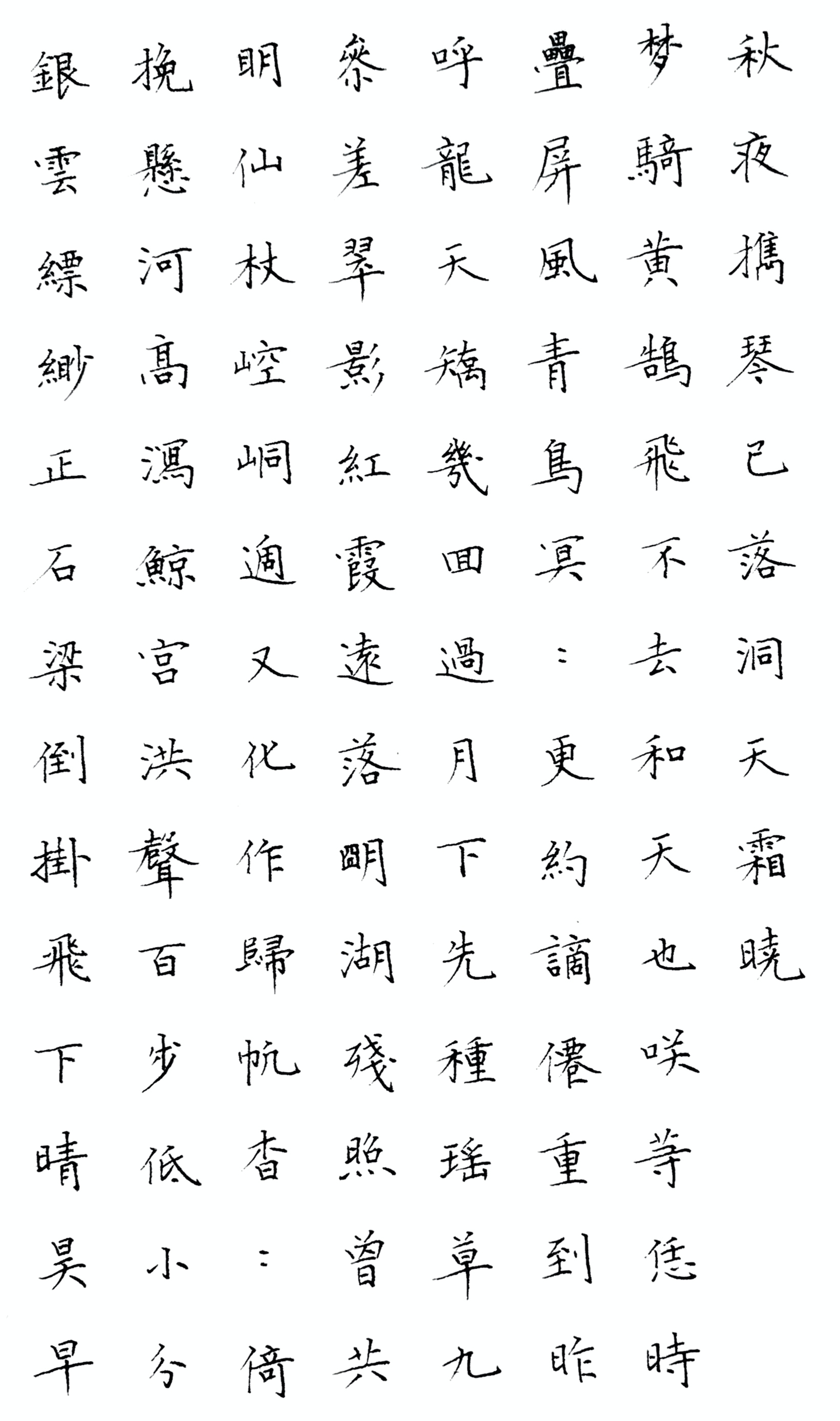 作品图片