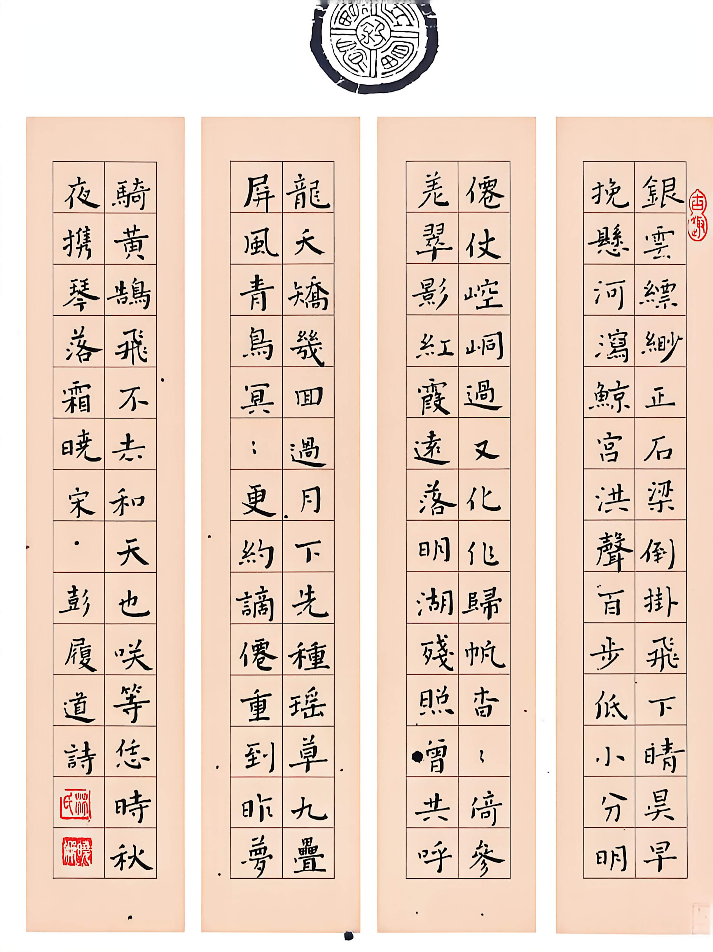 作品图片