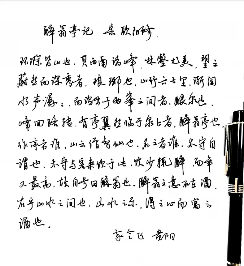 作品图片