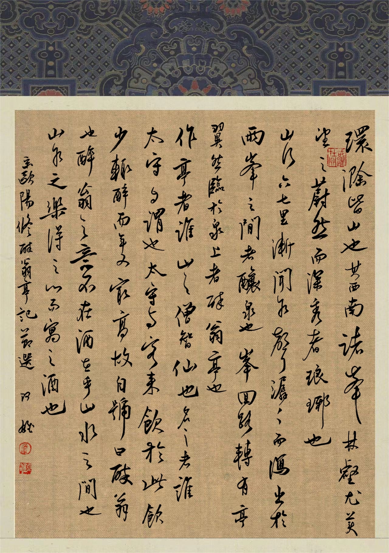 作品图片
