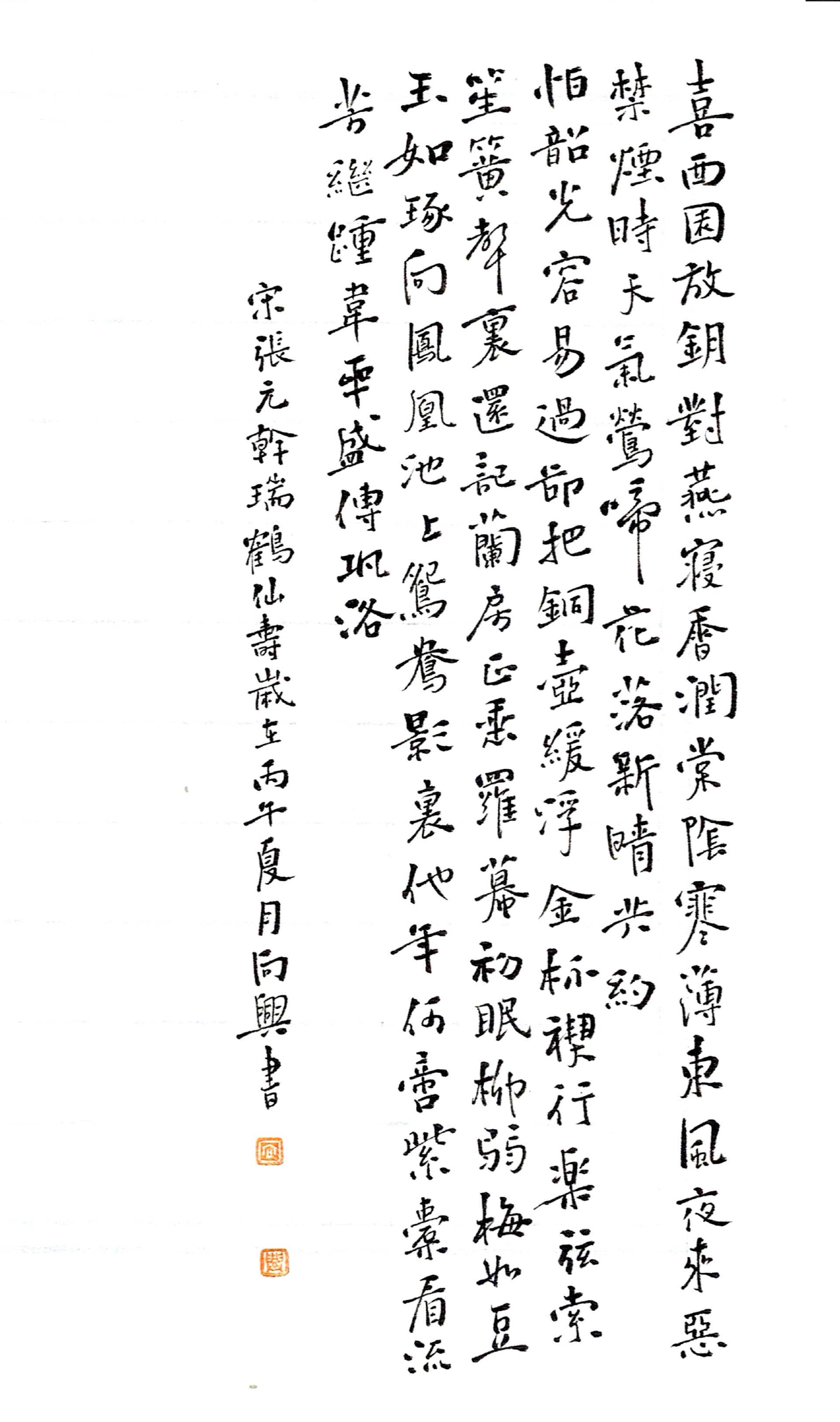 作品图片