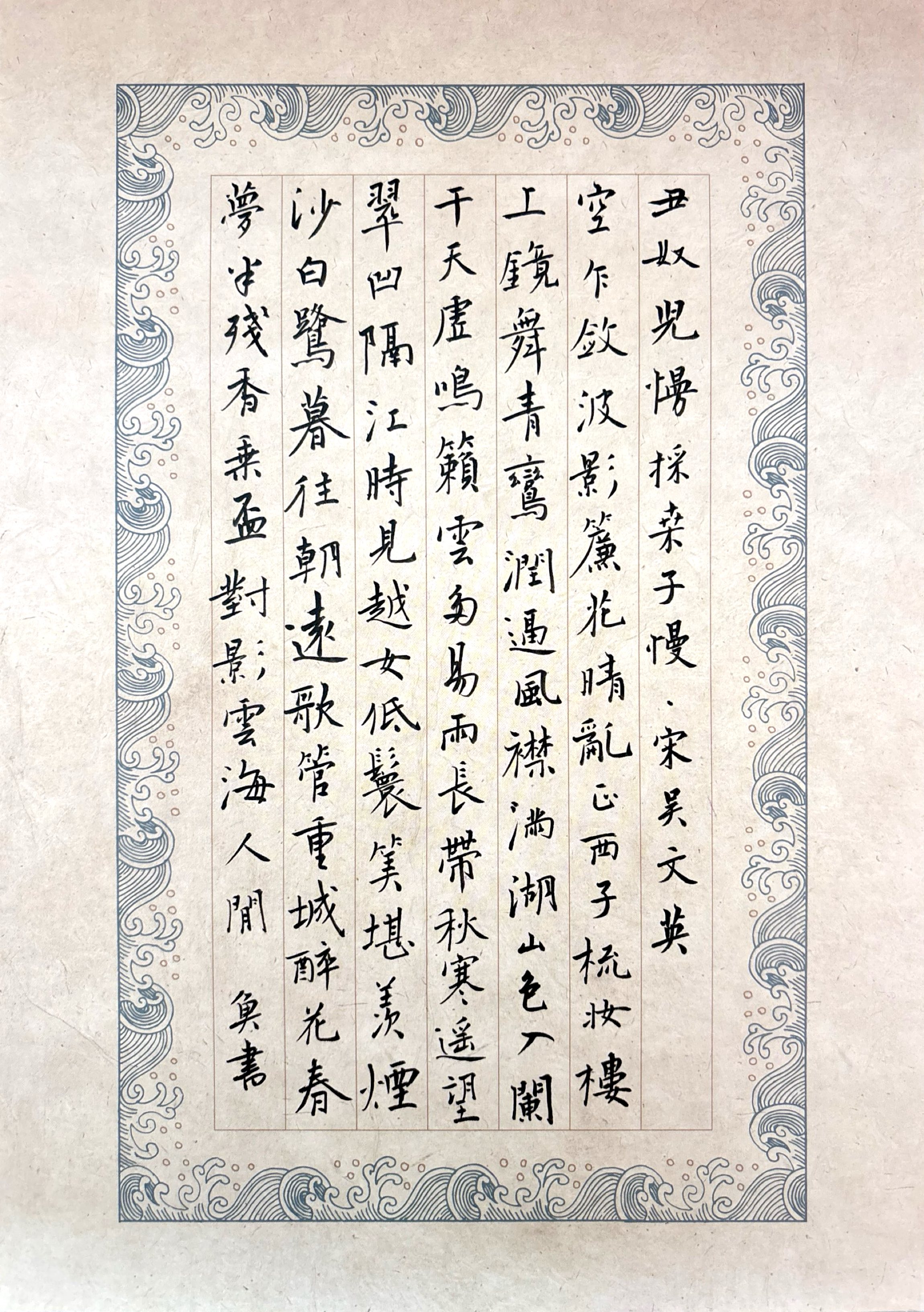 作品图片