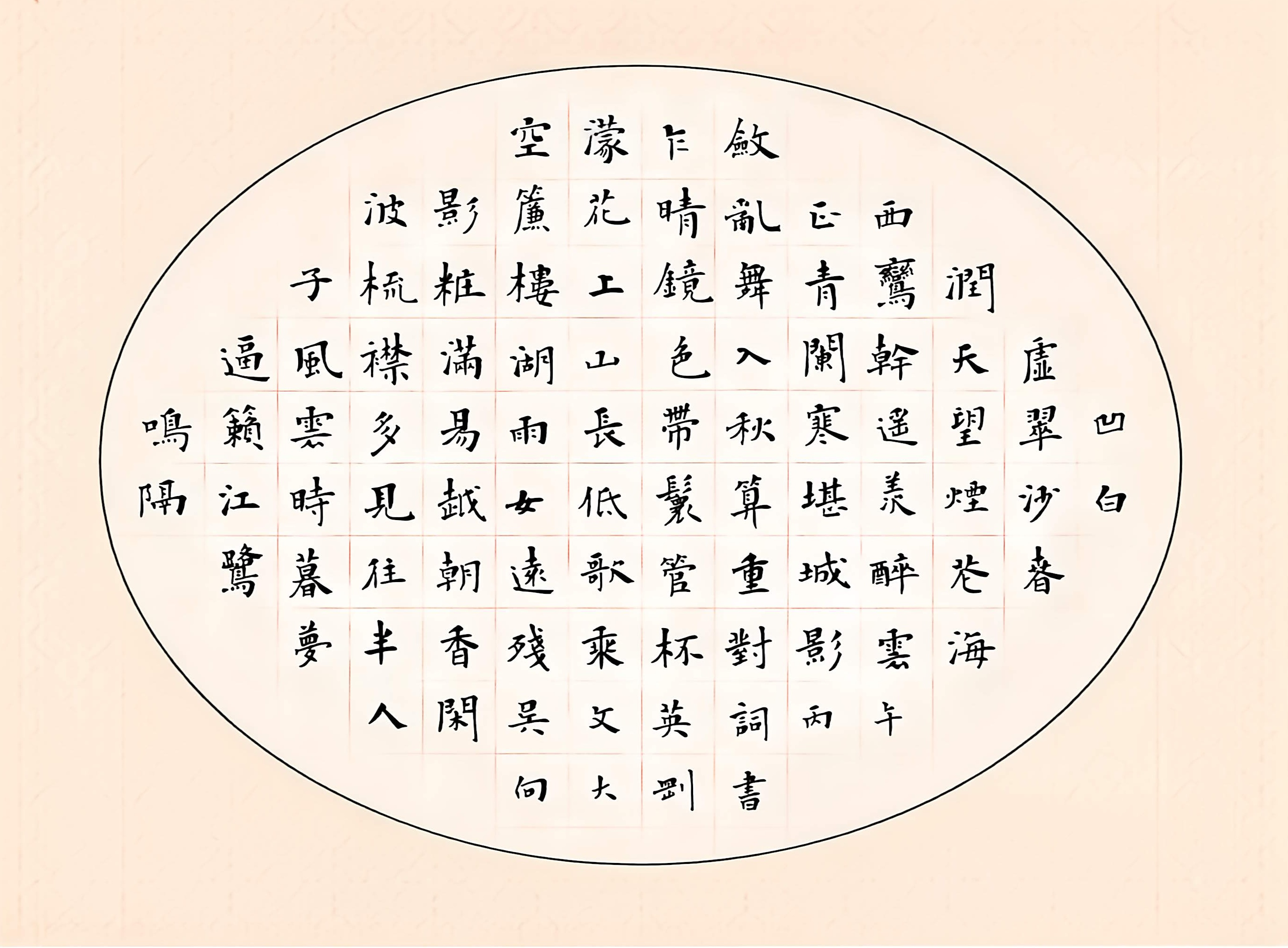 作品图片