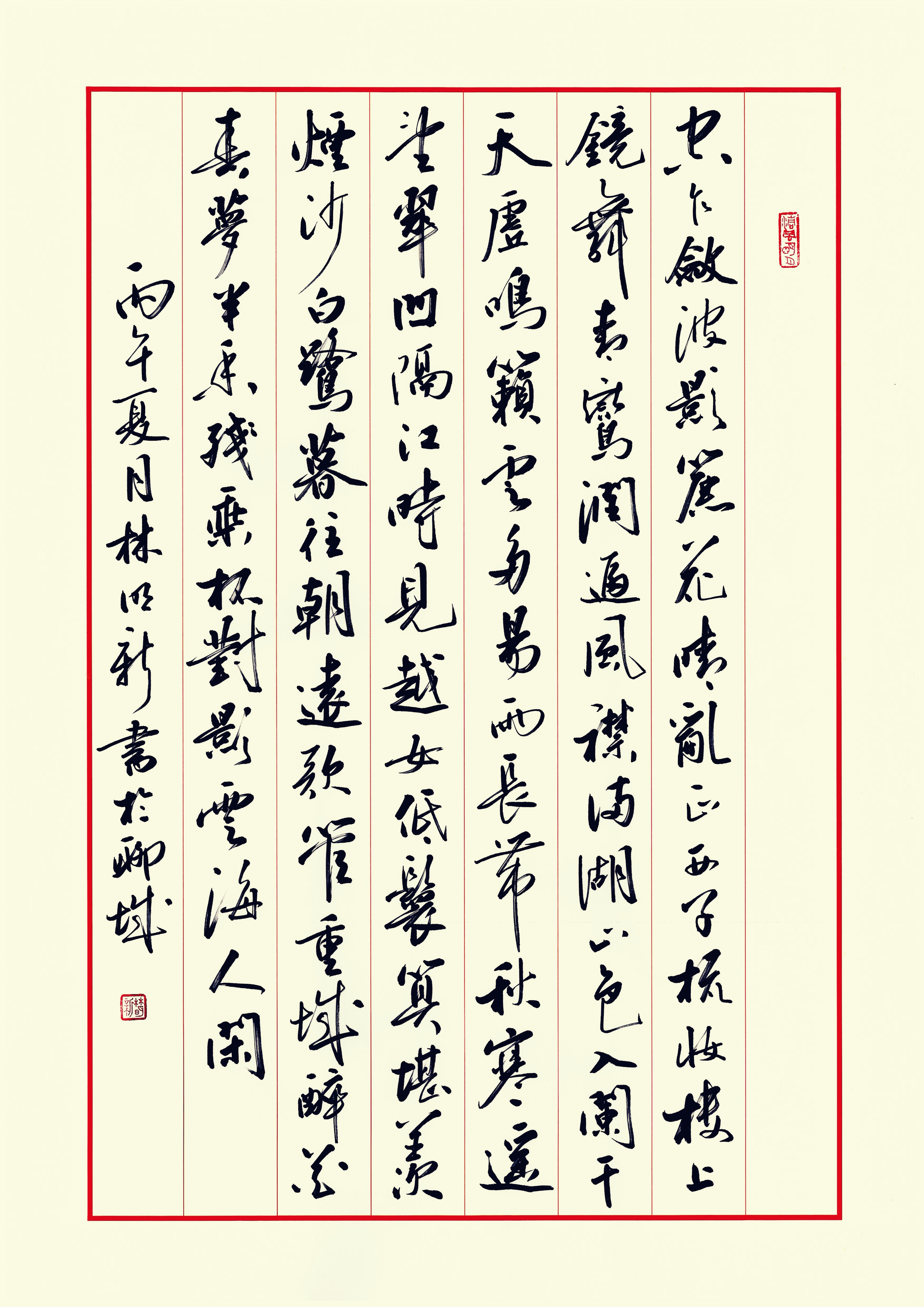 作品图片
