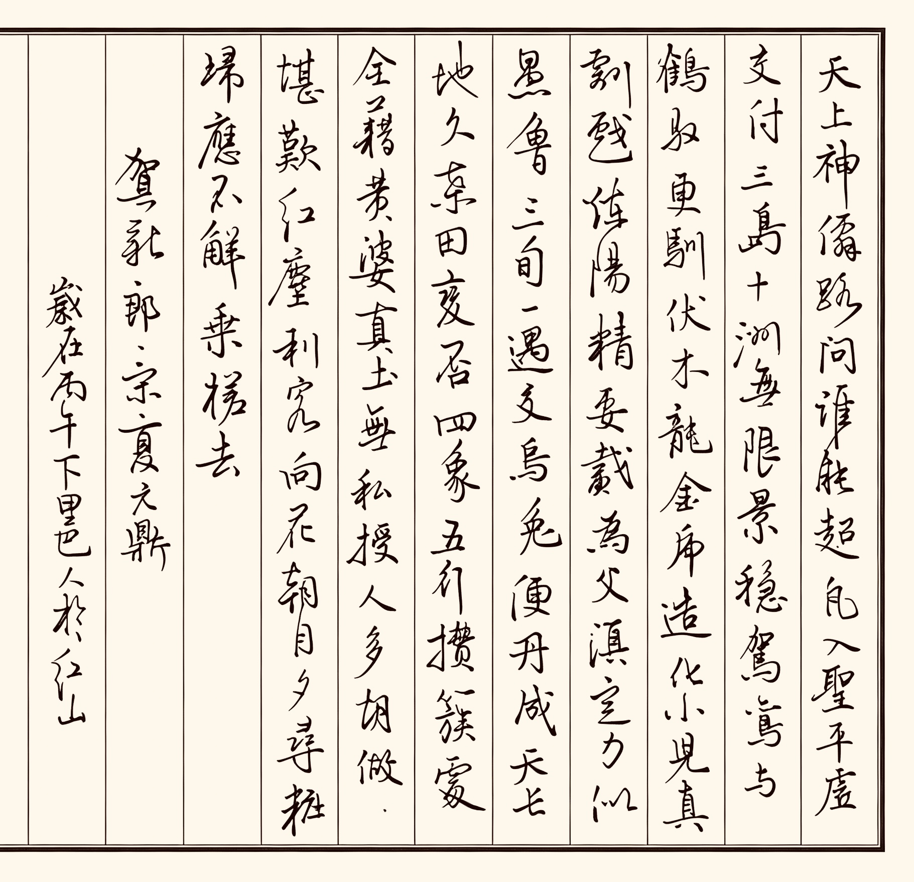 作品图片